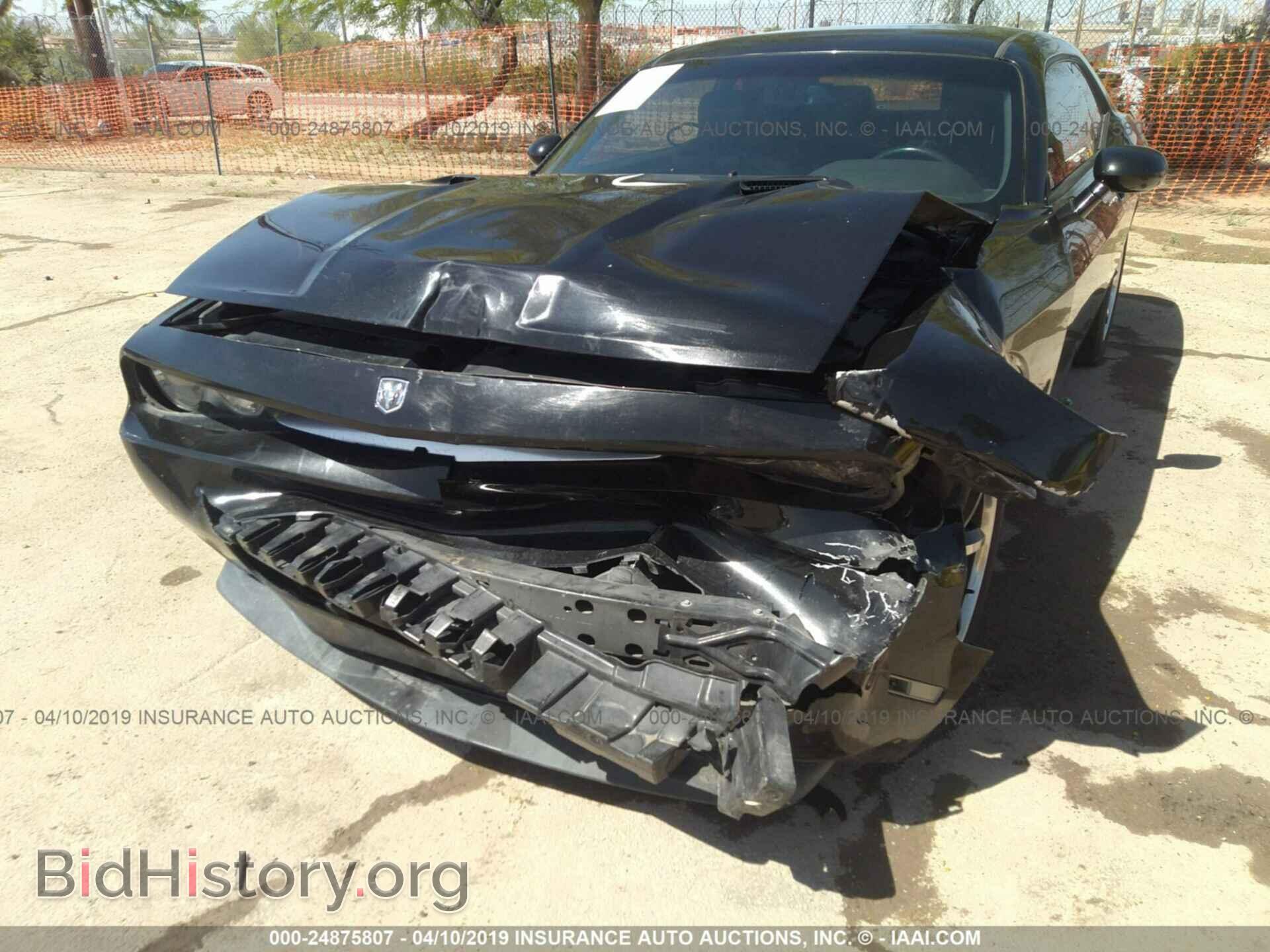 2010 DODGE CHALLENGER - VIN: 2B3CJ4DV0AH120418 - Фото 6