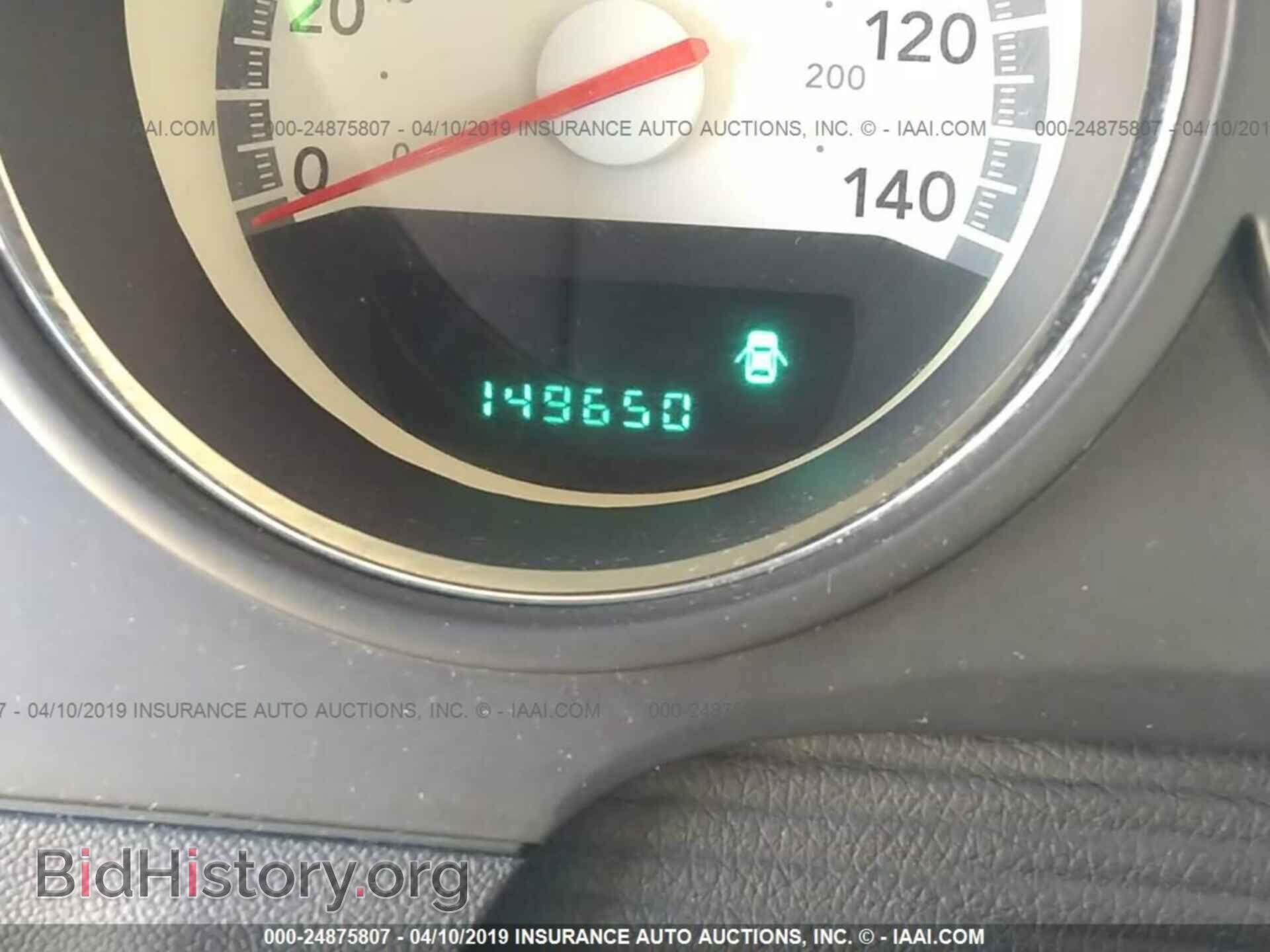 2010 DODGE CHALLENGER - VIN: 2B3CJ4DV0AH120418 - Фото 7