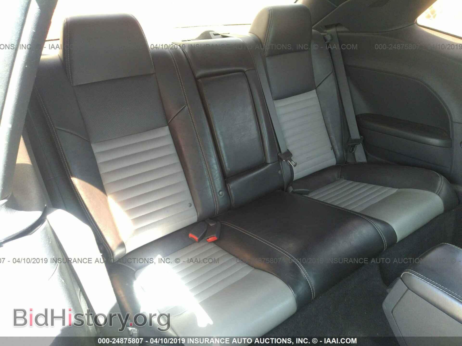 2010 DODGE CHALLENGER - VIN: 2B3CJ4DV0AH120418 - Фото 8