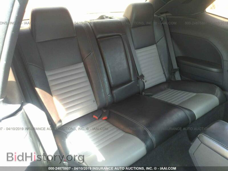 2010 Dodge CHALLENGER (VIN 2B3CJ4DV0AH120418) — фото 8 из 10