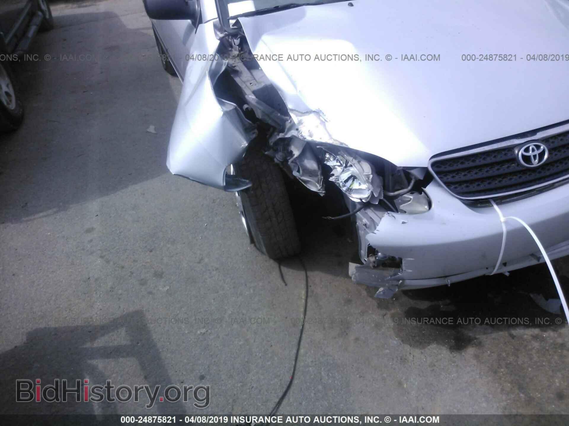 2007 TOYOTA COROLLA - VIN: 2T1BR32E37C842114 - Фото 6