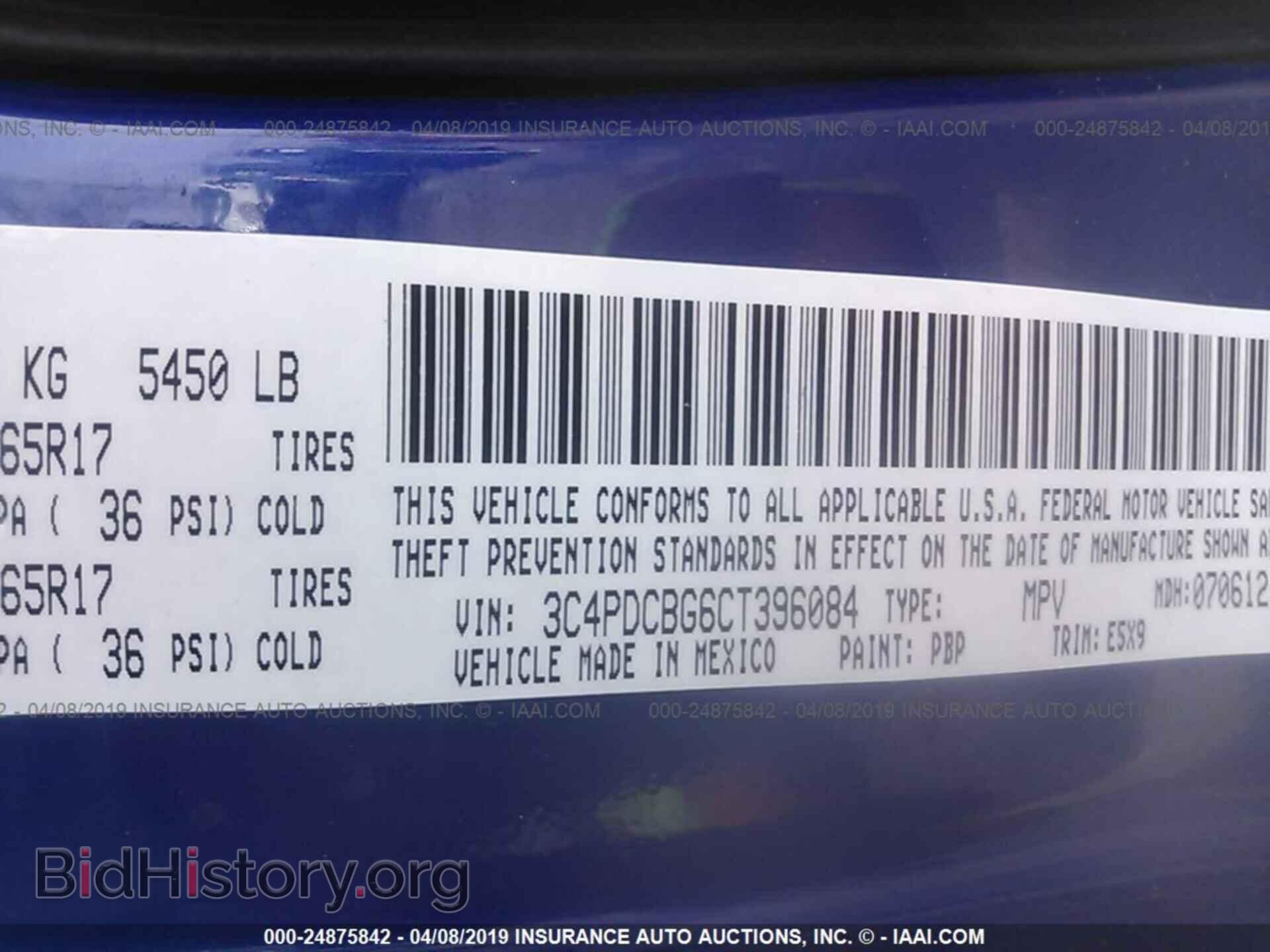 2012 DODGE JOURNEY - VIN: 3C4PDCBG6CT396084 - Фото 9