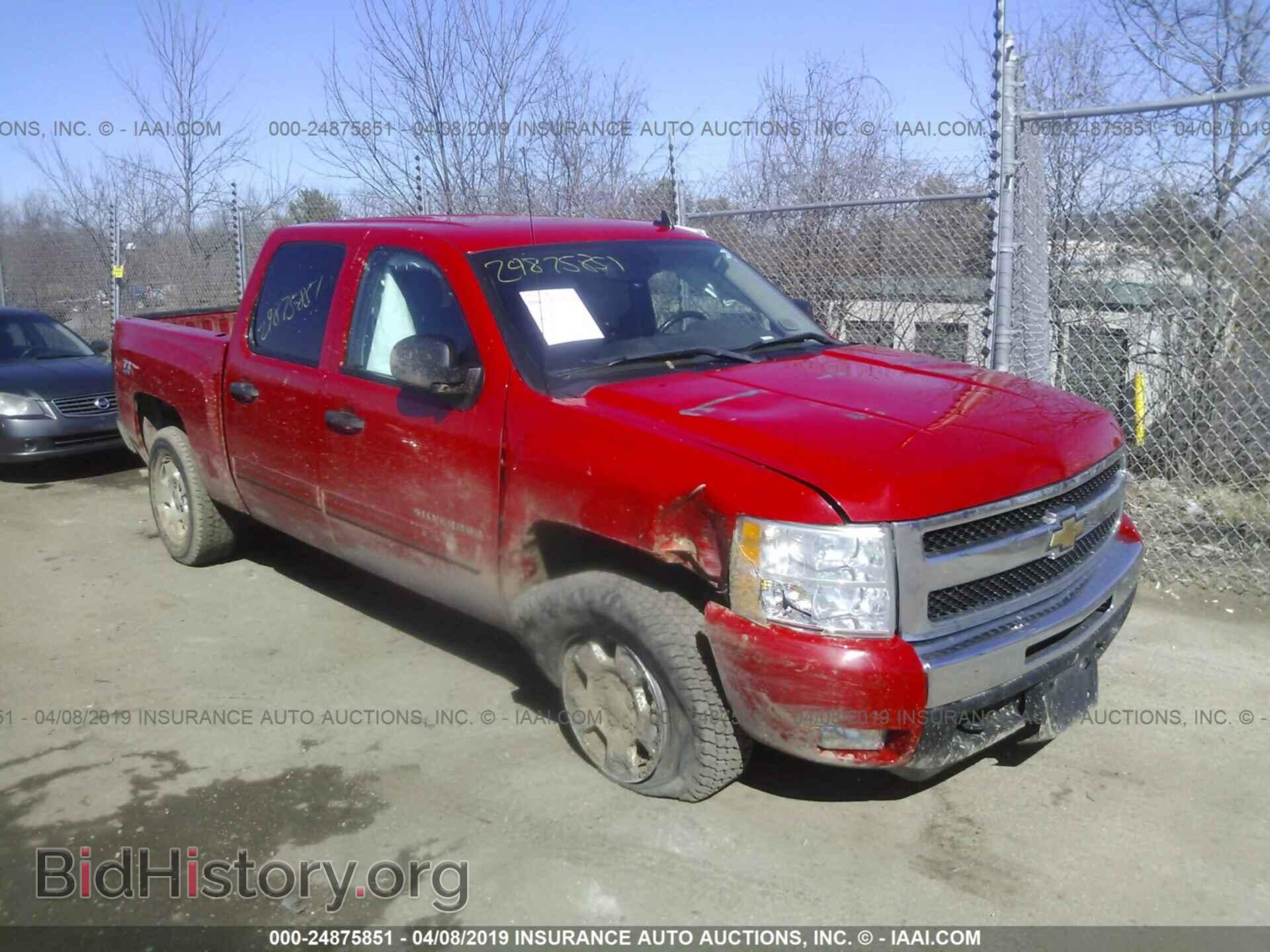 Фотография 3GCPKSE38BG387967 - CHEVROLET SILVERADO 2011