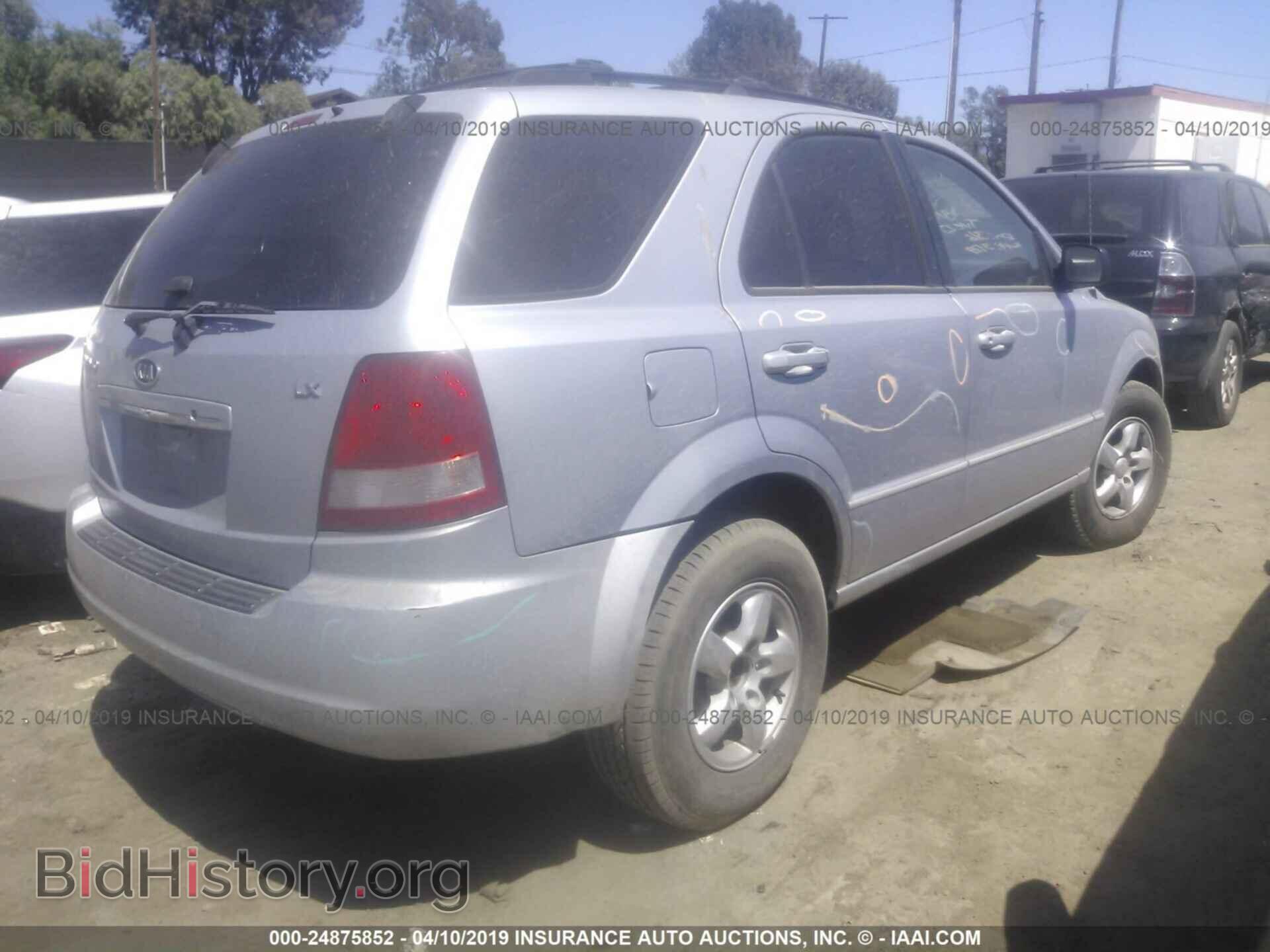 2006 KIA SORENTO - VIN: KNDJD733265636745 - Фото 4