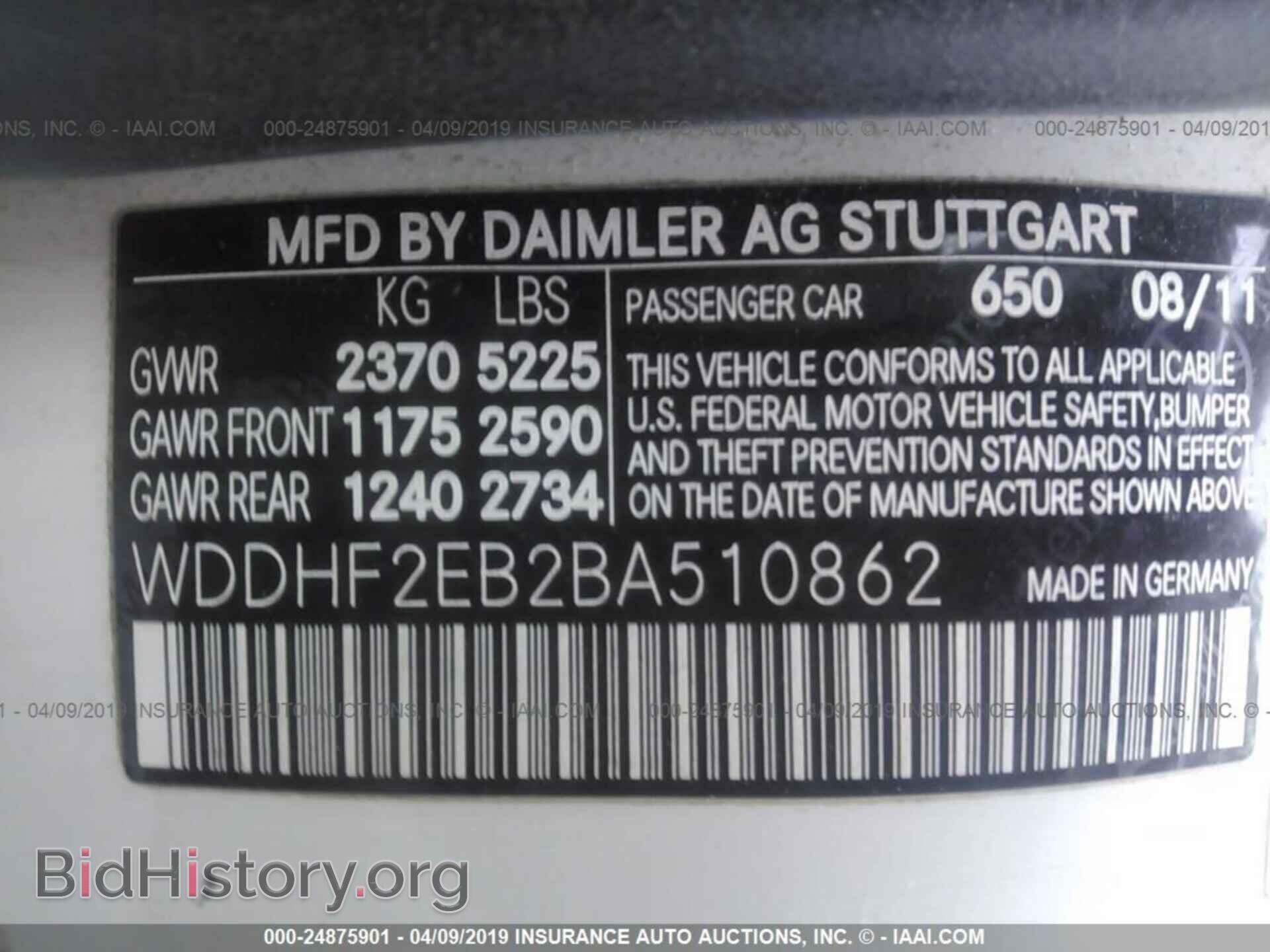 2011 MERCEDES-BENZ E - VIN: WDDHF2EB2BA510862 - Фото 9