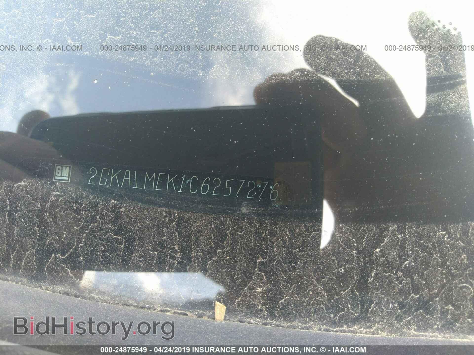 2012 GMC TERRAIN - VIN: 2GKALMEK1C6257276 - Photo 9