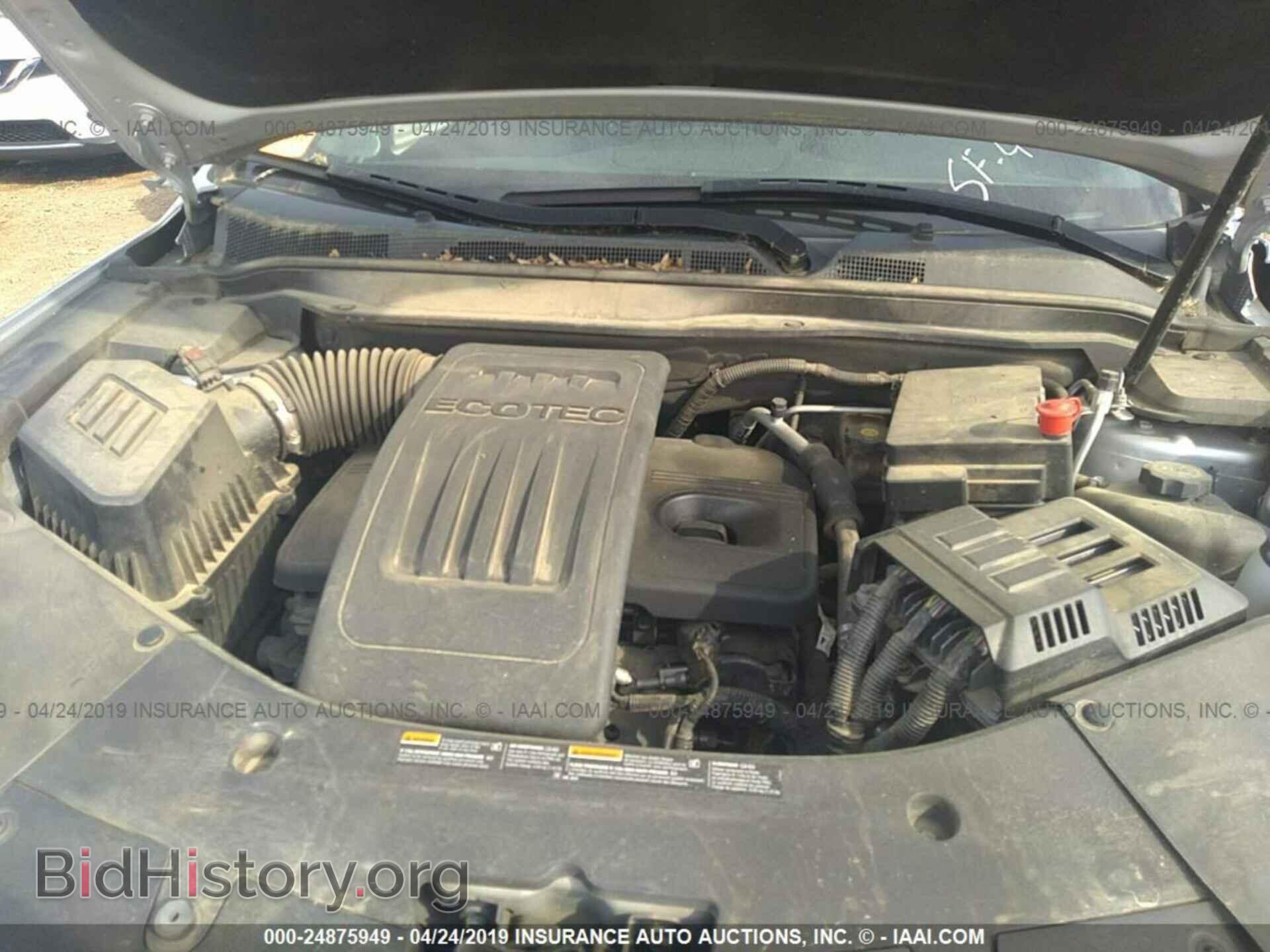 2012 GMC TERRAIN - VIN: 2GKALMEK1C6257276 - Photo 10