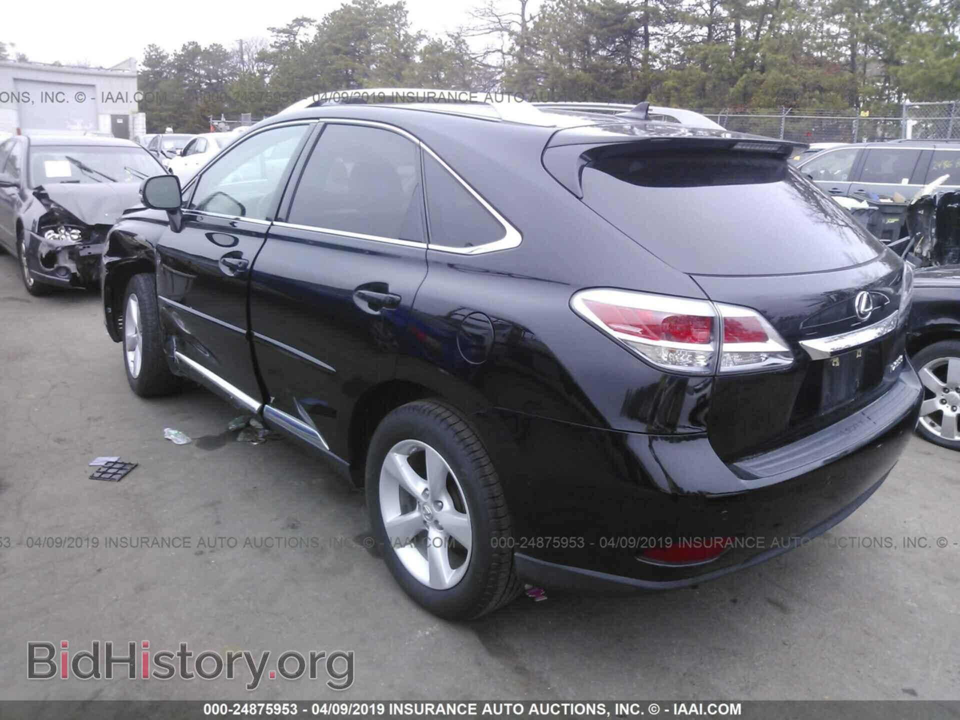 2013 LEXUS RX - VIN: 2T2BK1BA4DC185496 - Photo 3