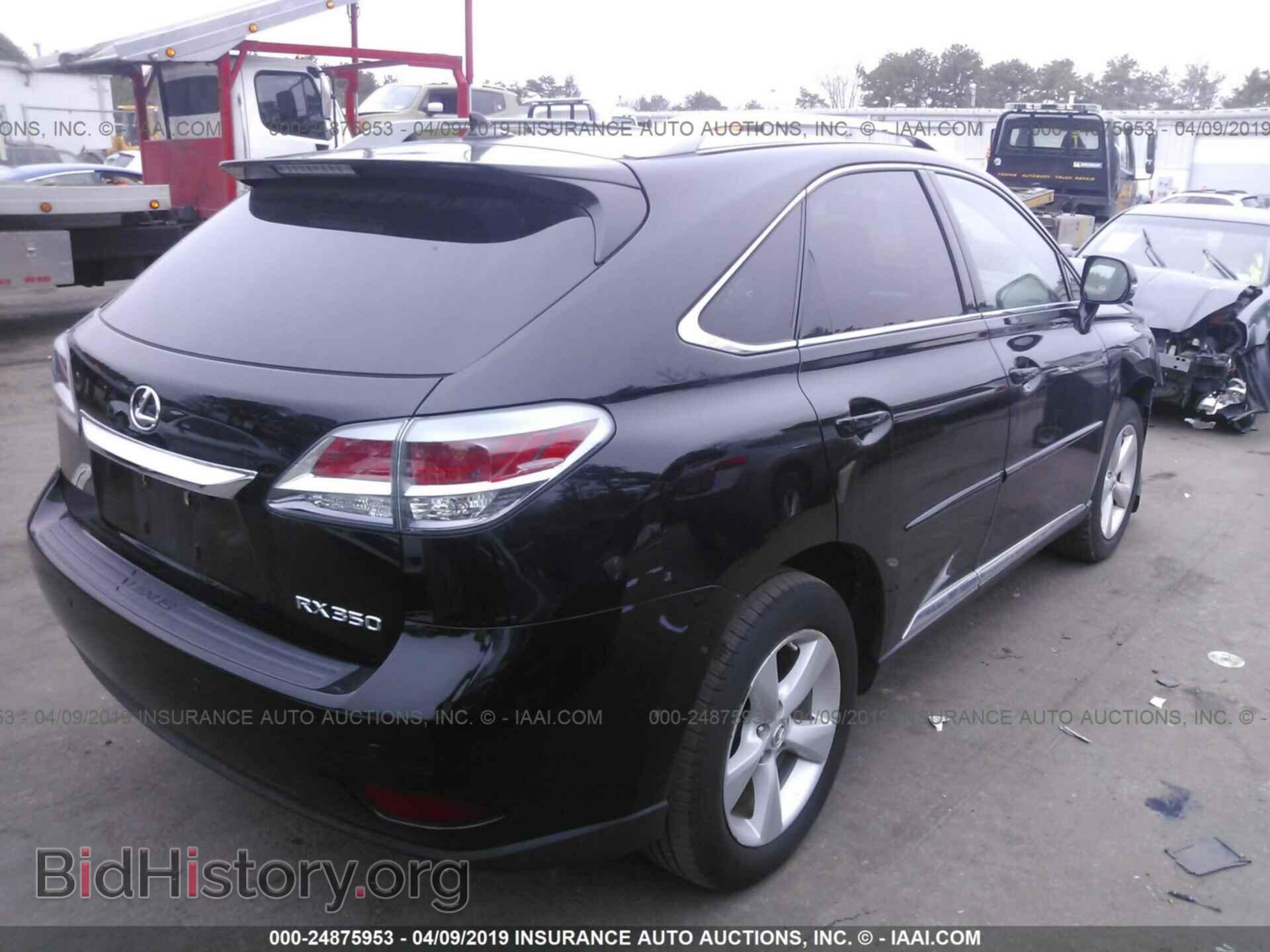 2013 LEXUS RX - VIN: 2T2BK1BA4DC185496 - Photo 4
