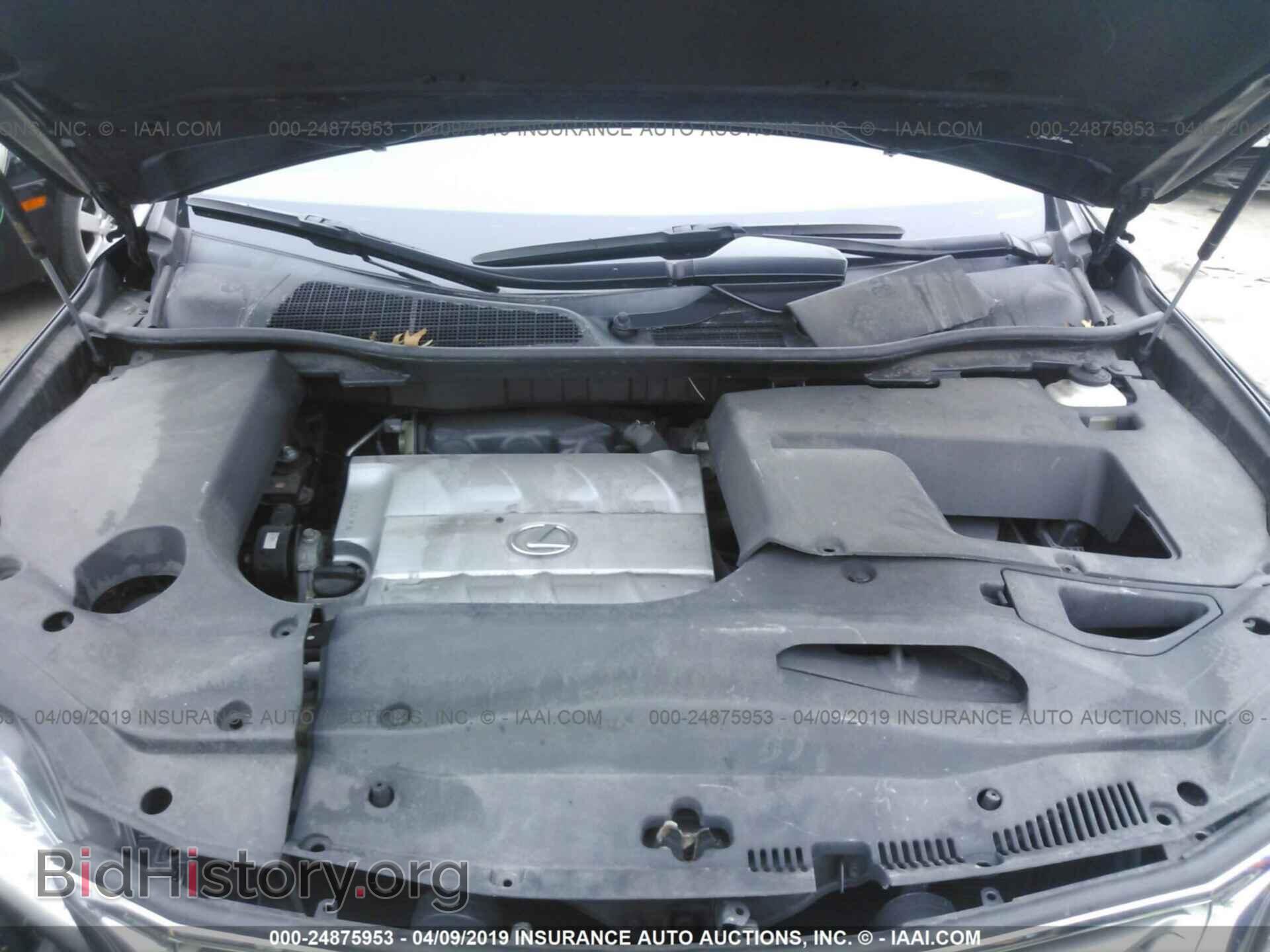 2013 LEXUS RX - VIN: 2T2BK1BA4DC185496 - Photo 10