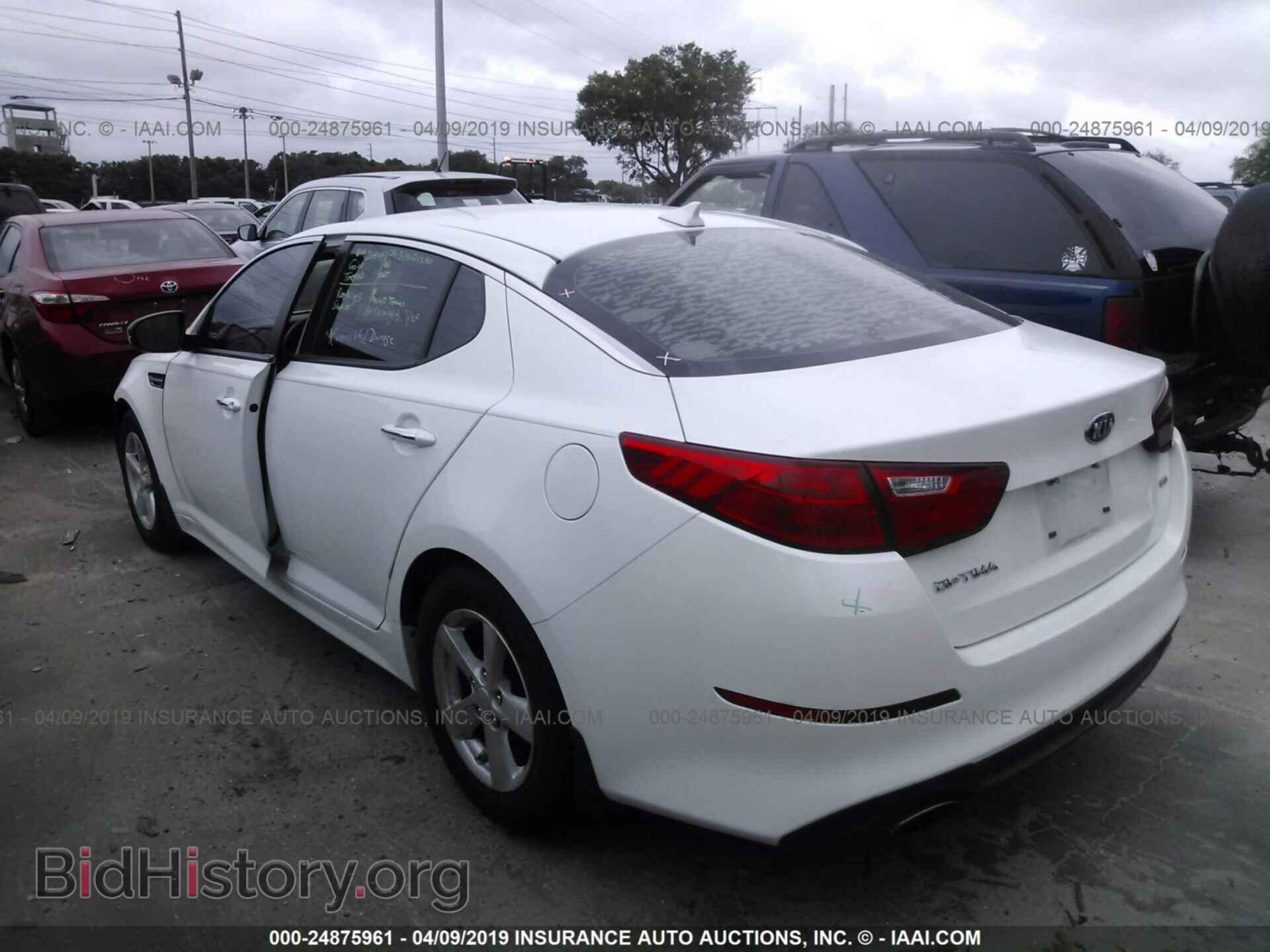 2014 KIA OPTIMA - VIN: KNAGM4A75E5470098 - Photo 3