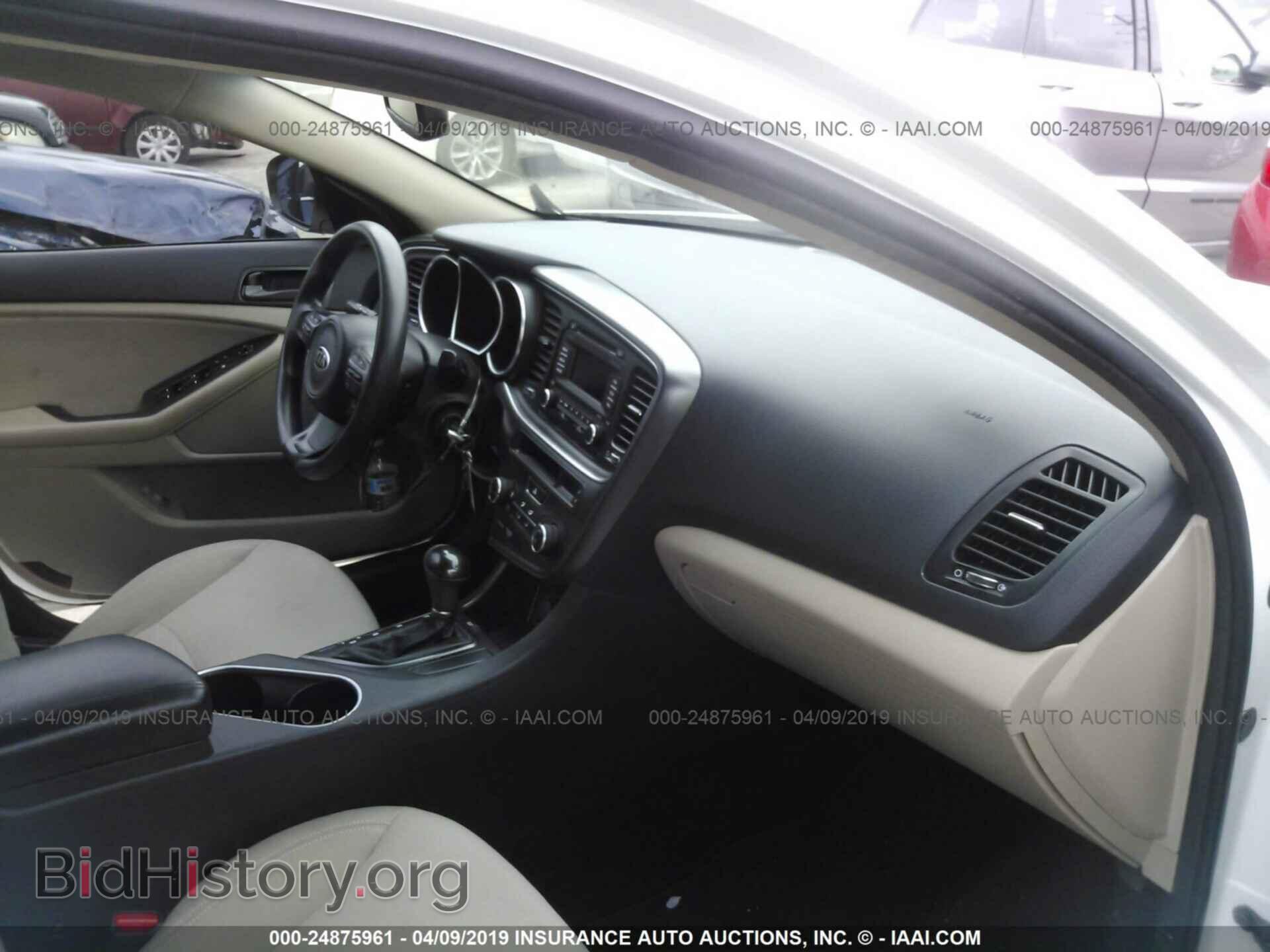 2014 KIA OPTIMA - VIN: KNAGM4A75E5470098 - Photo 5