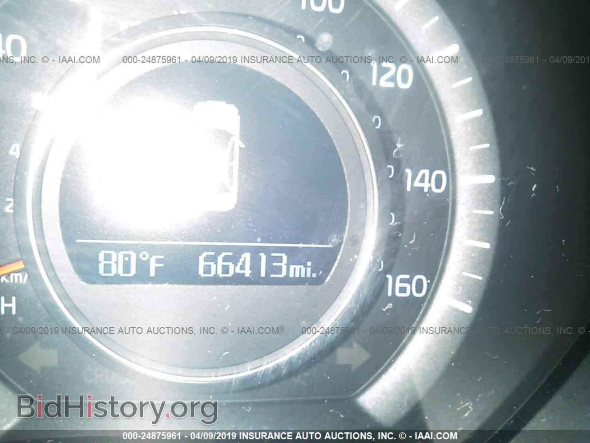 2014 KIA OPTIMA - VIN: KNAGM4A75E5470098 - Photo 7