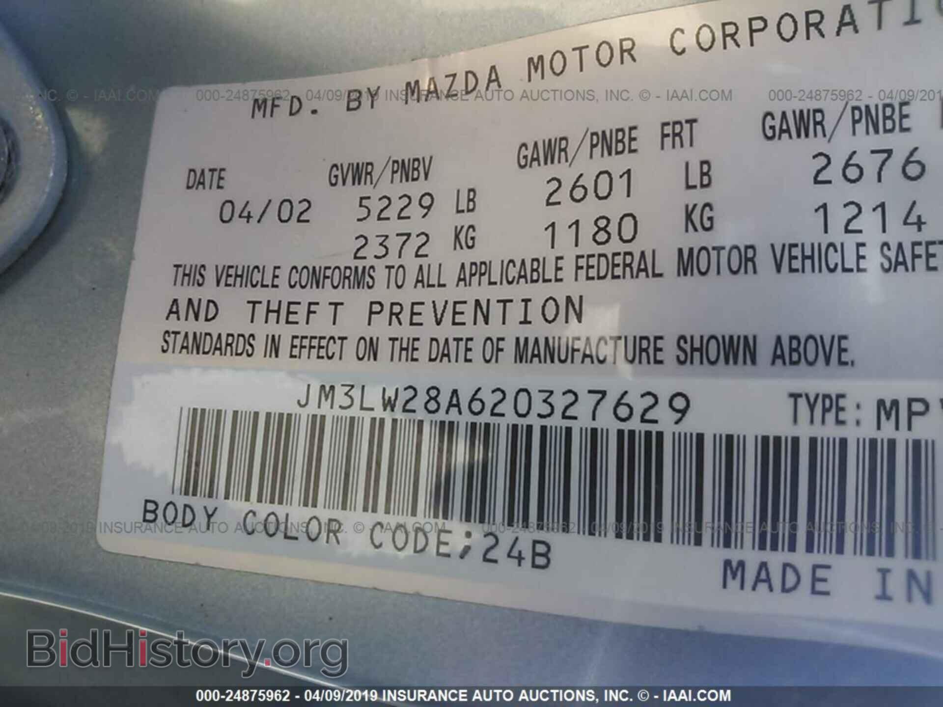 2002 MAZDA MPV - VIN: JM3LW28A620327629 - Photo 9