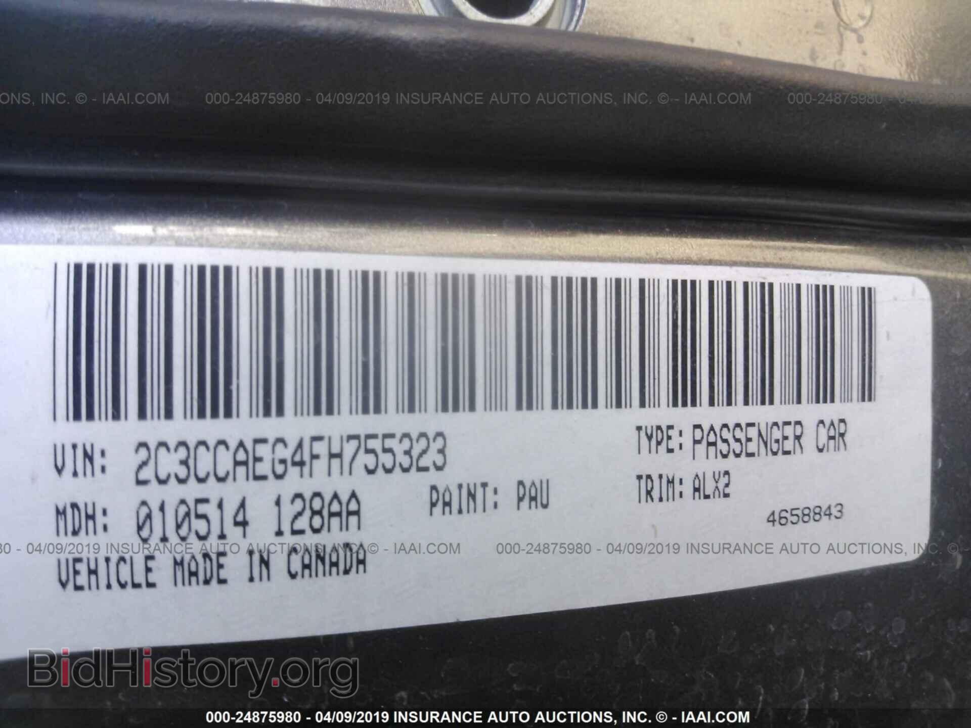 2015 CHRYSLER 300C - VIN: 2C3CCAEG4FH755323 - Фото 9