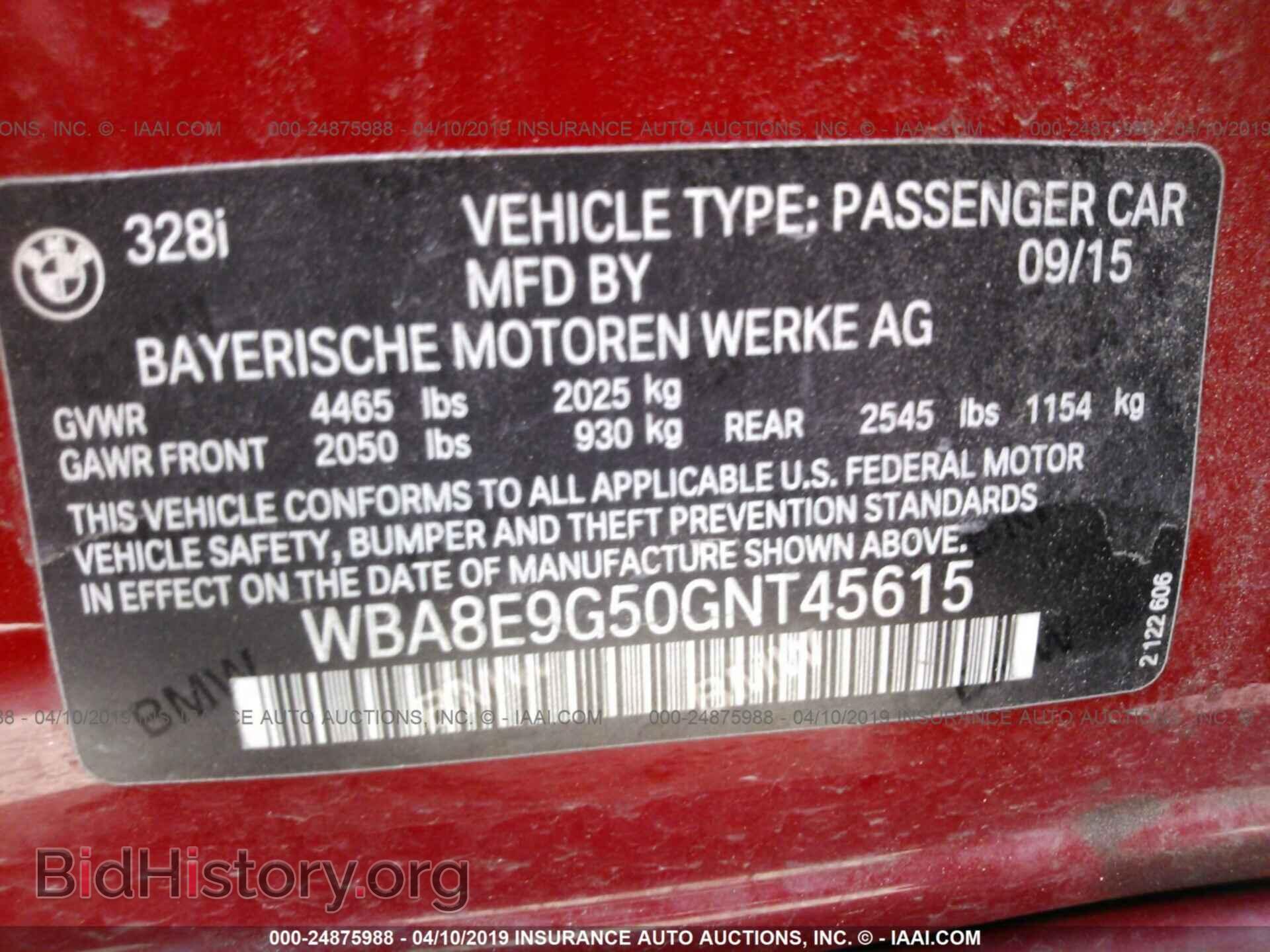 2016 BMW 328 - VIN: WBA8E9G50GNT45615 - Фото 9