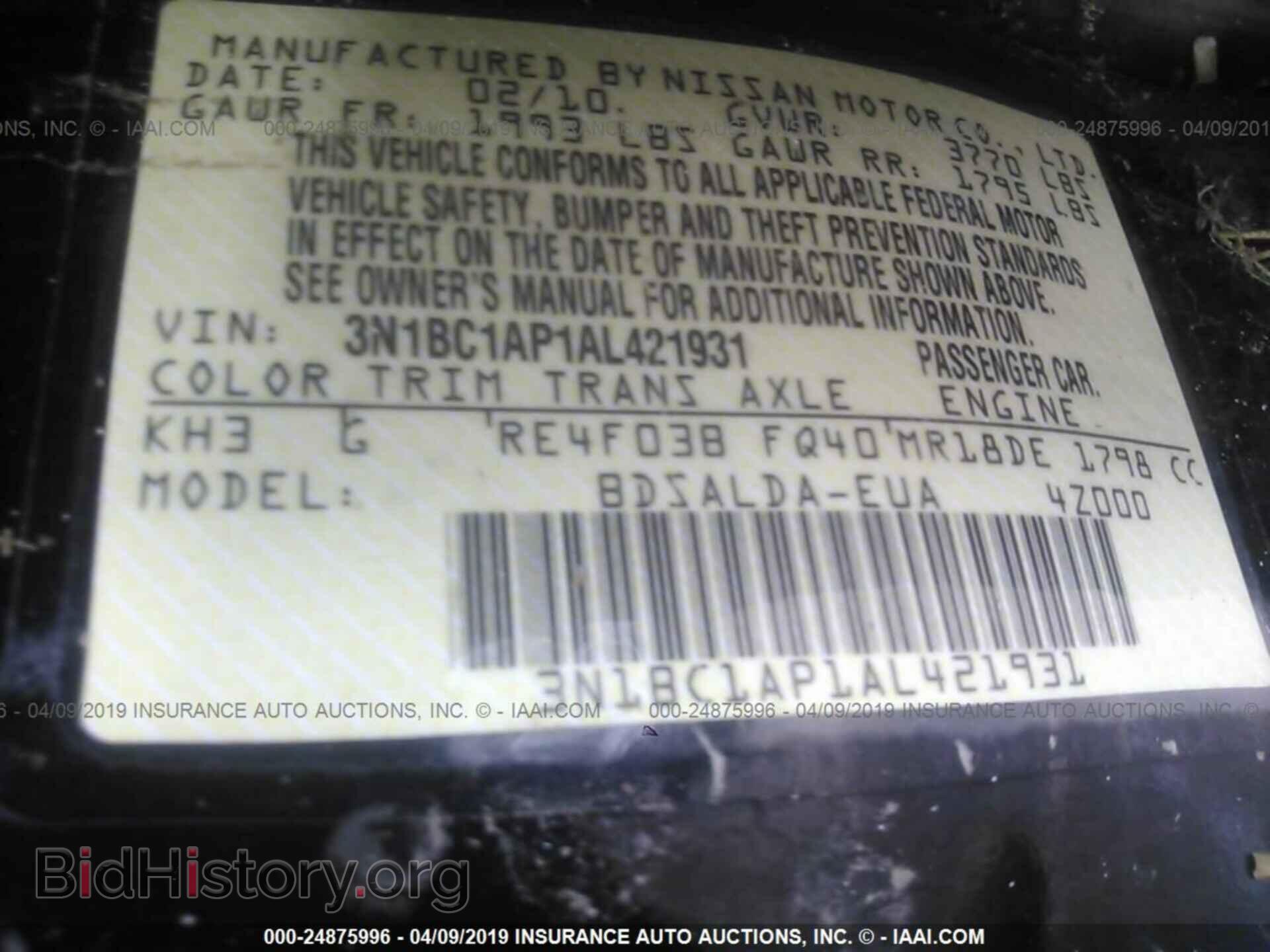 2010 NISSAN VERSA - VIN: 3N1BC1AP1AL421931 - Фото 9
