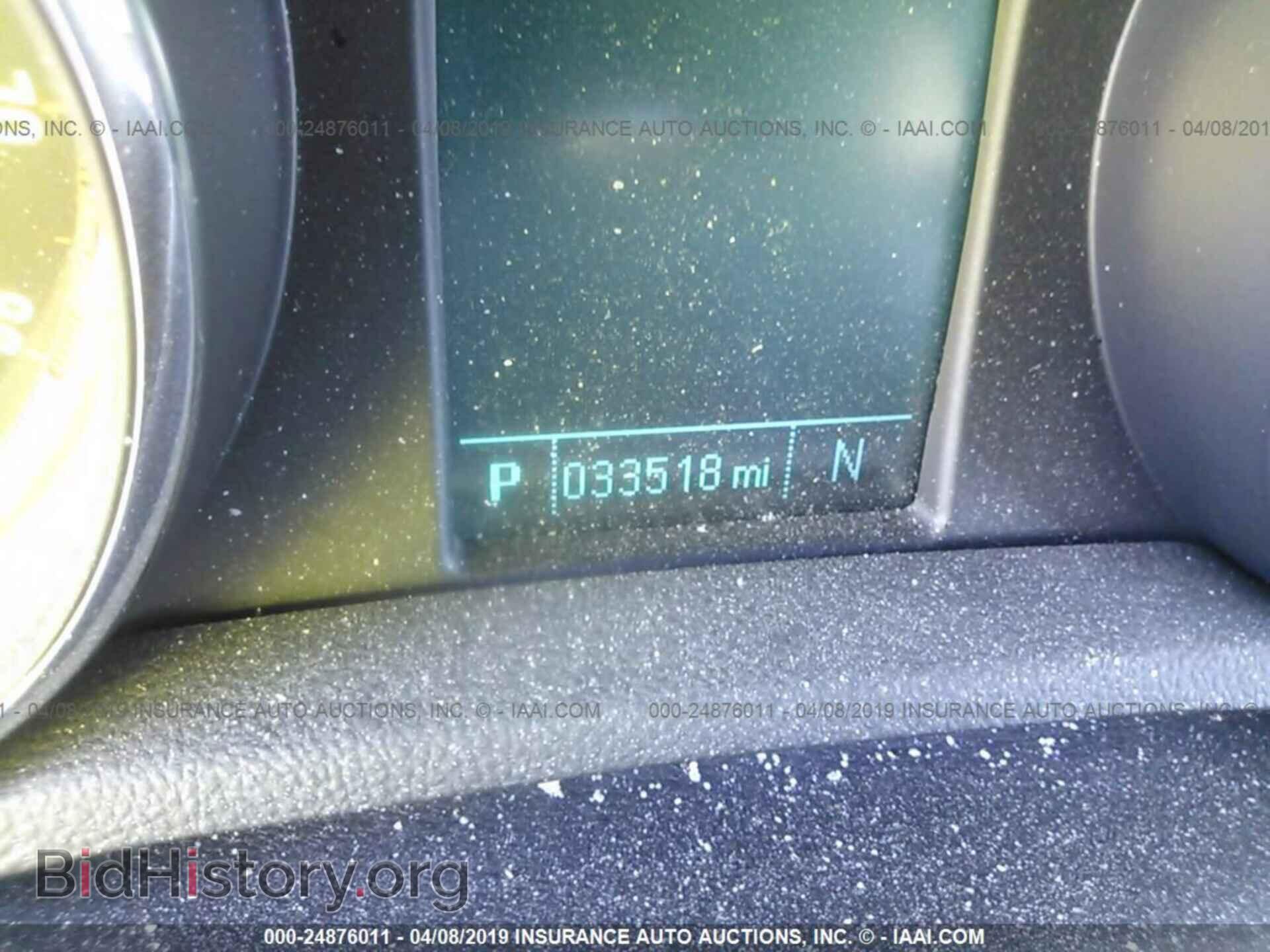 2013 BUICK ENCORE - VIN: KL4CJHSB4DB152780 - Photo 7
