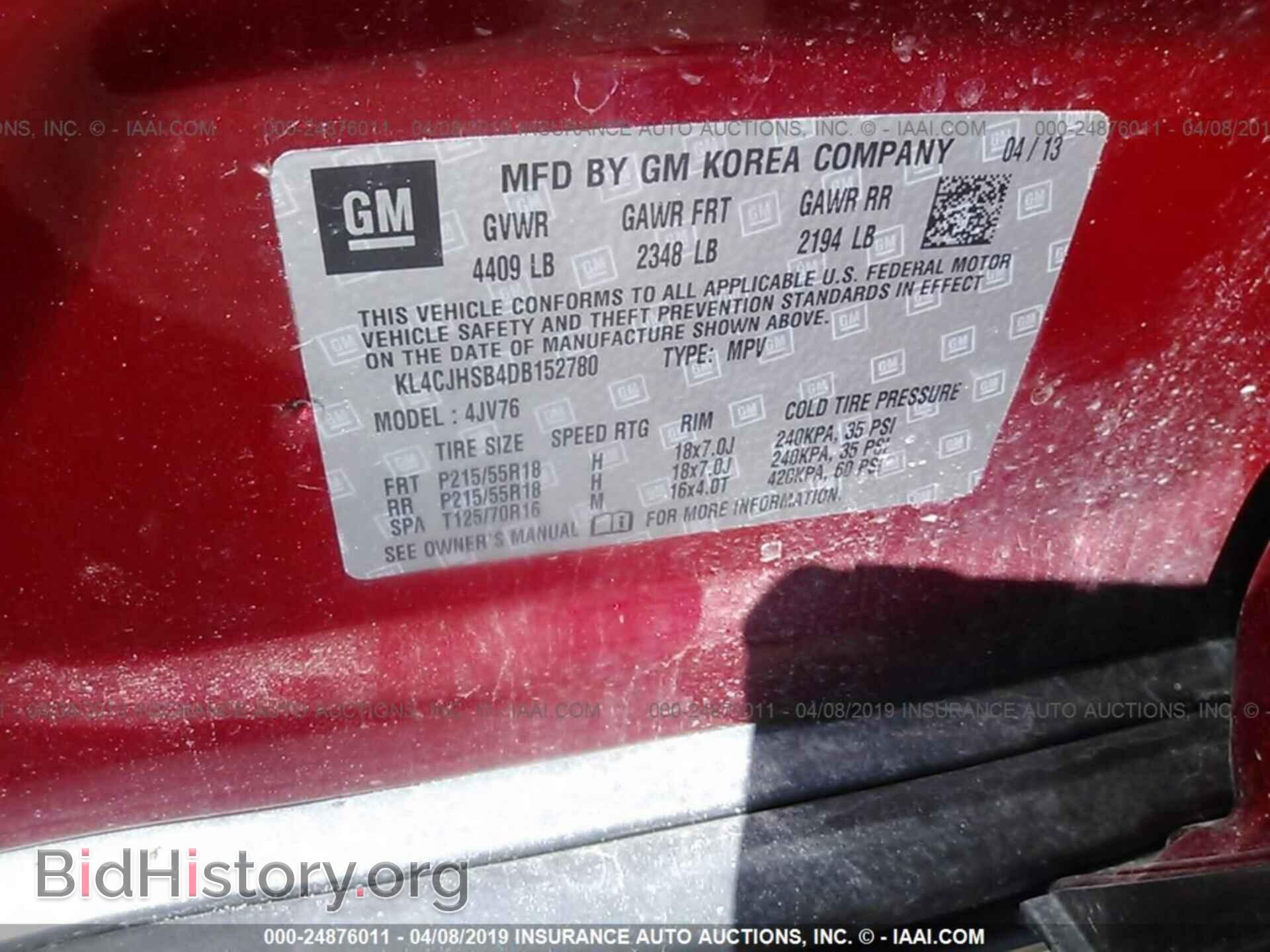 2013 BUICK ENCORE - VIN: KL4CJHSB4DB152780 - Photo 9