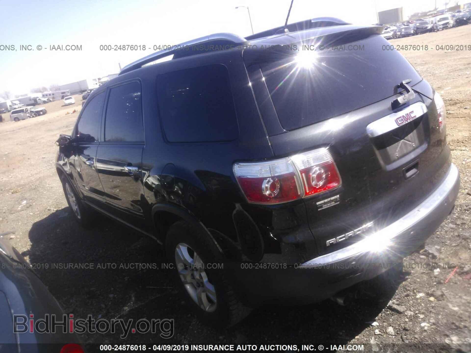 2009 GMC ACADIA - VIN: 1GKER13D29J185180 - Photo 3