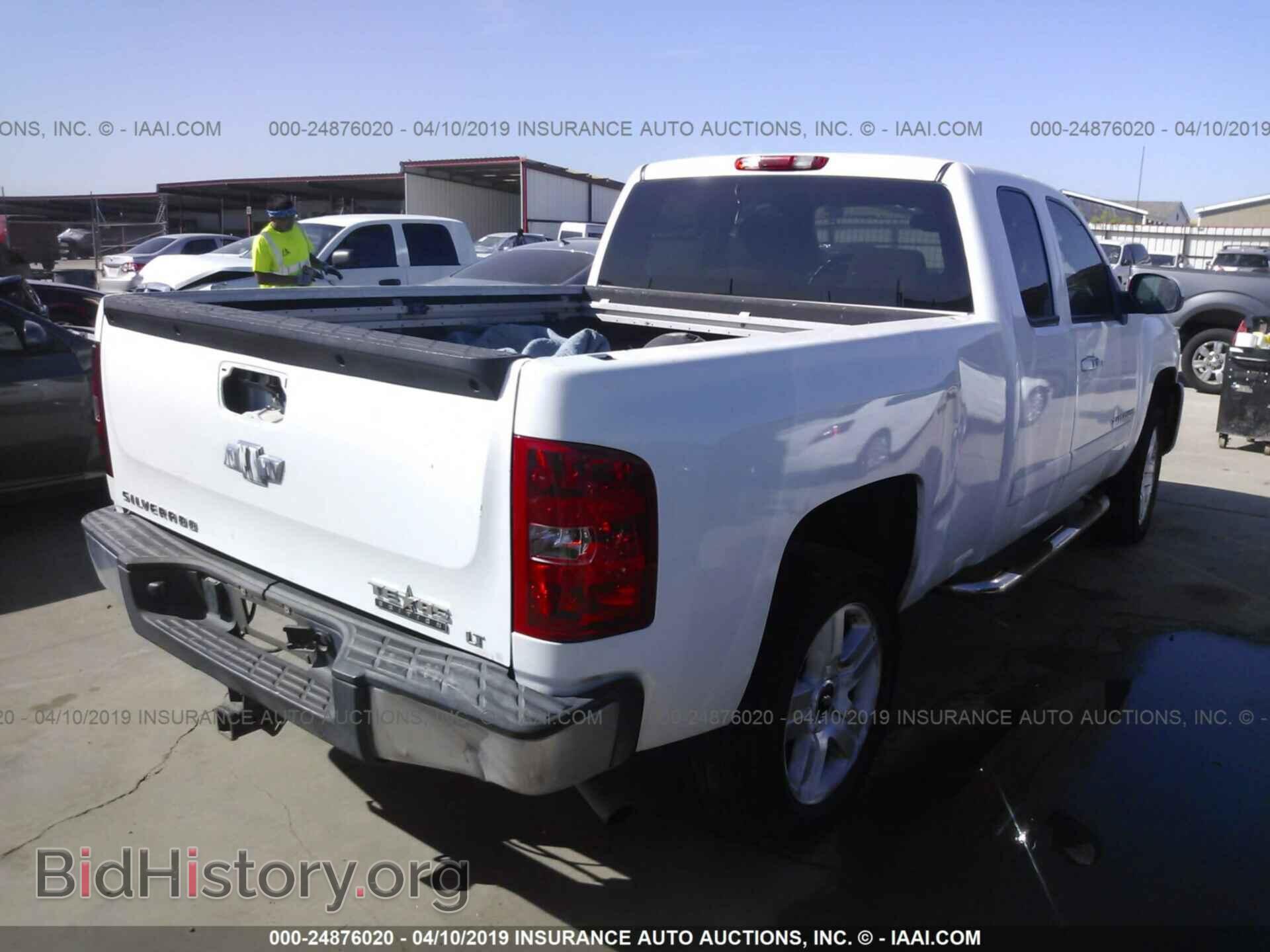 2008 CHEVROLET SILVERADO - VIN: 2GCEC19J381126335 - Фото 4