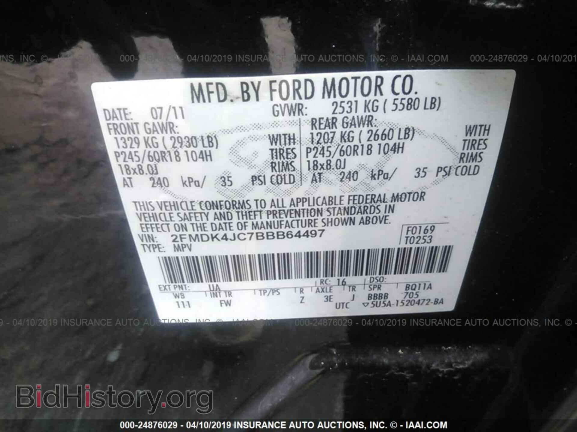 2011 FORD EDGE - VIN: 2FMDK4JC7BBB64497 - Фото 9