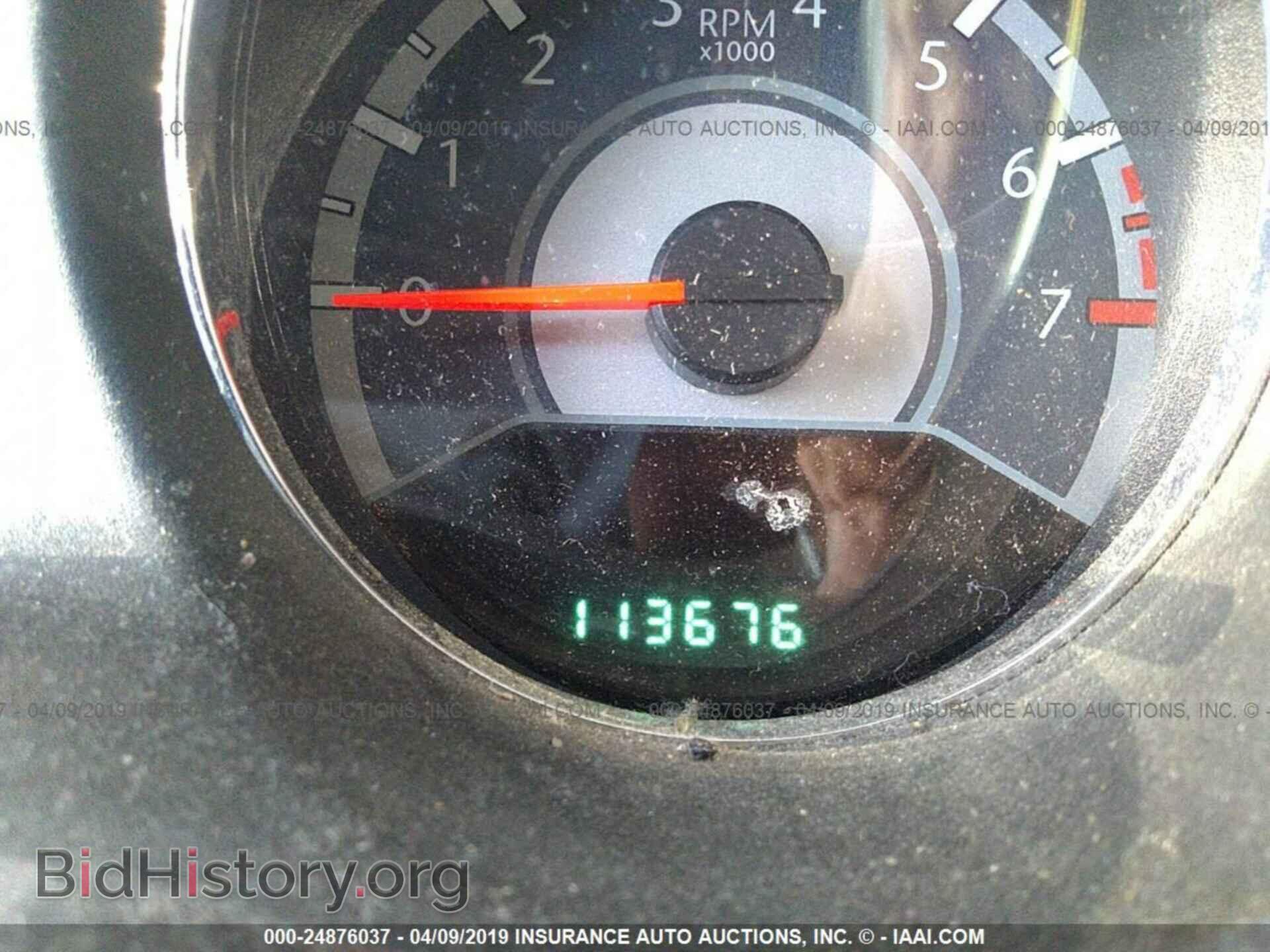 2012 CHRYSLER 200 - VIN: 1C3CCBBB1CN113708 - Photo 7
