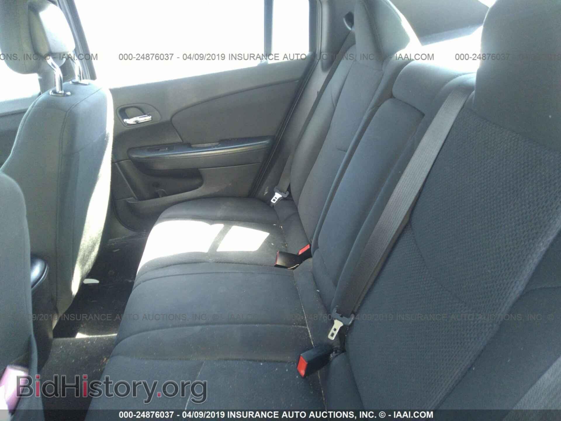 2012 CHRYSLER 200 - VIN: 1C3CCBBB1CN113708 - Photo 8