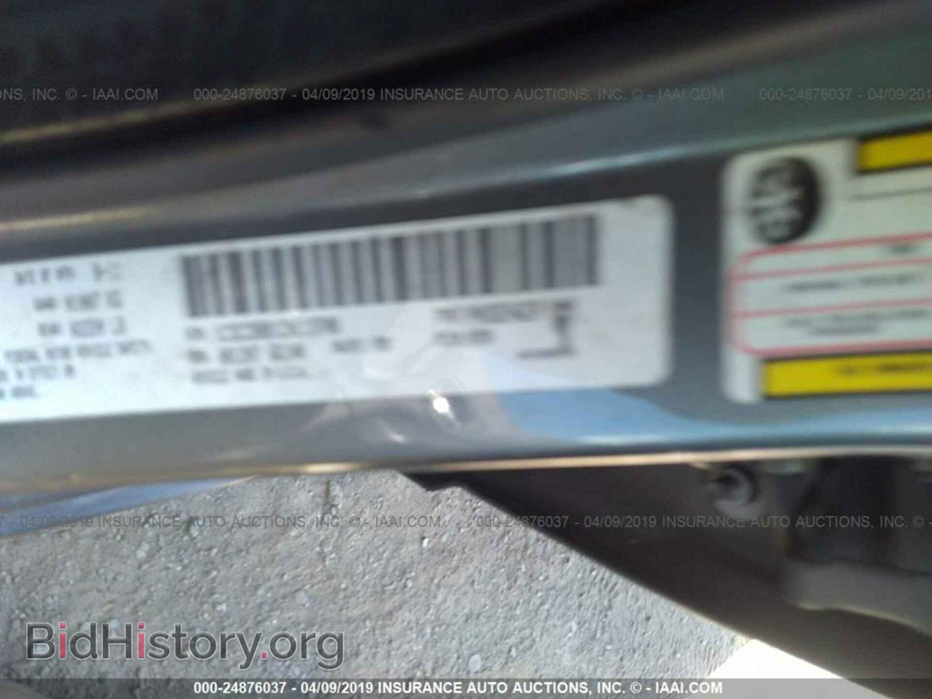 2012 CHRYSLER 200 - VIN: 1C3CCBBB1CN113708 - Photo 9