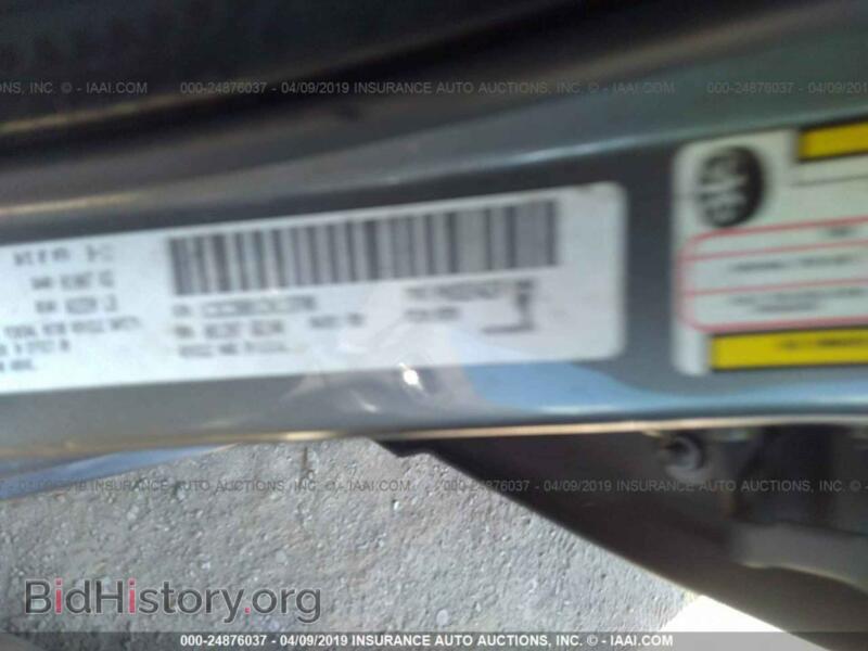 2012 Chrysler 200 (VIN 1C3CCBBB1CN113708) — photo 9 of 10