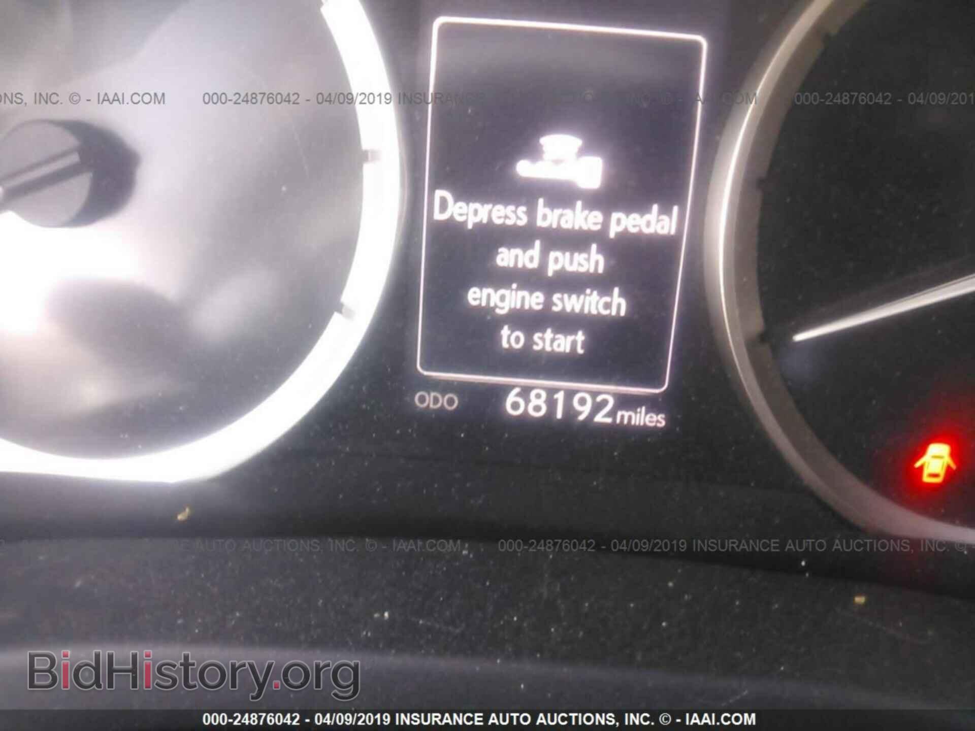 2015 LEXUS IS - VIN: JTHBF1D23F5052208 - Photo 7