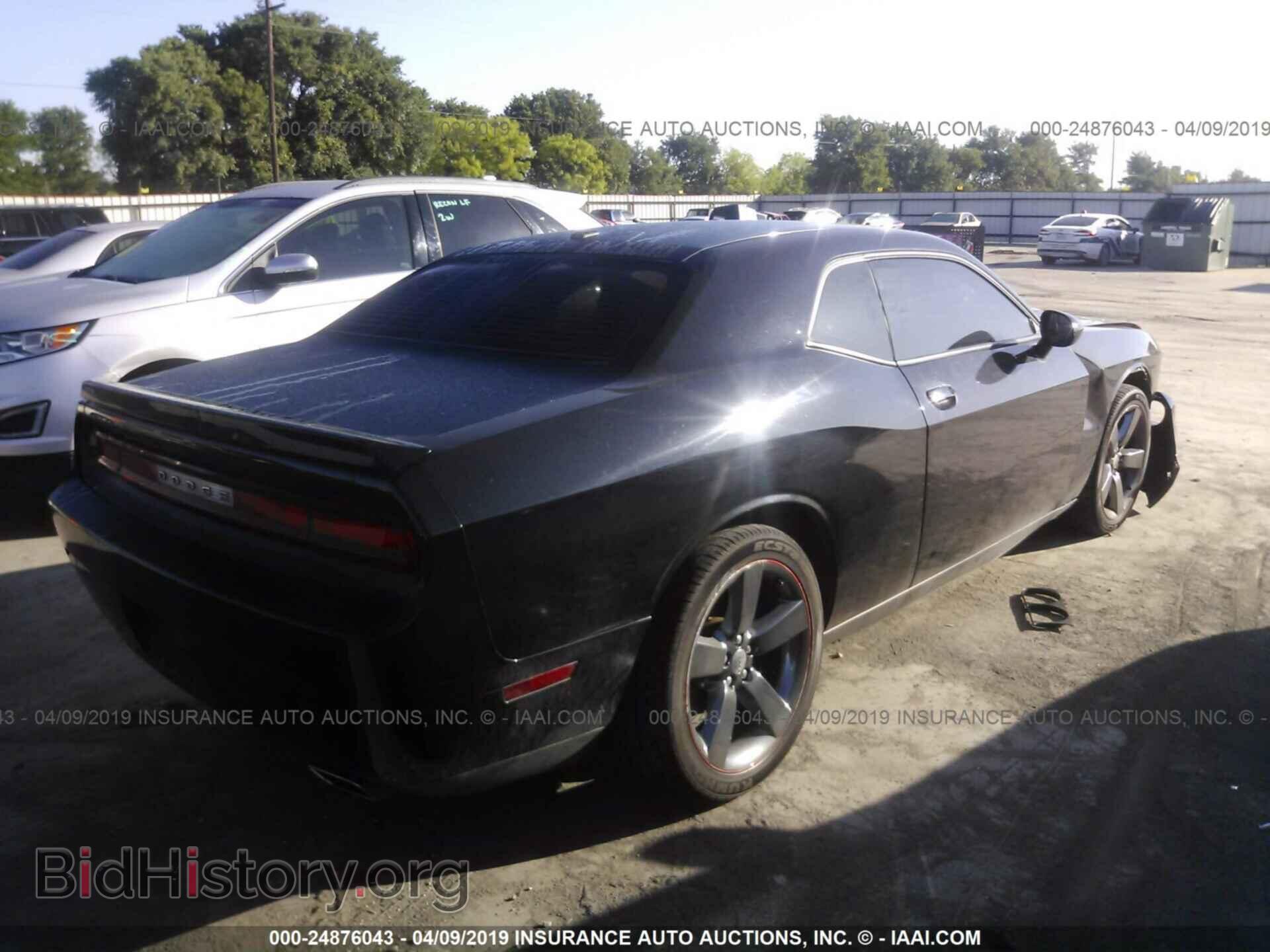 2013 DODGE CHALLENGER - VIN: 2C3CDYAG9DH651158 - Фото 4