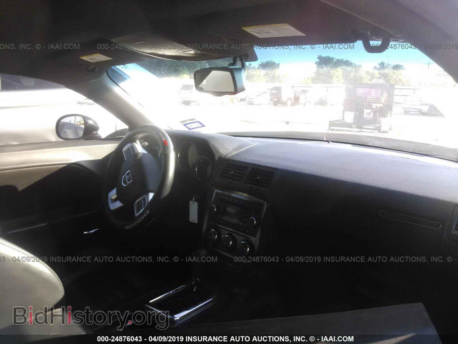 2013 DODGE CHALLENGER - VIN: 2C3CDYAG9DH651158 - Фото 5