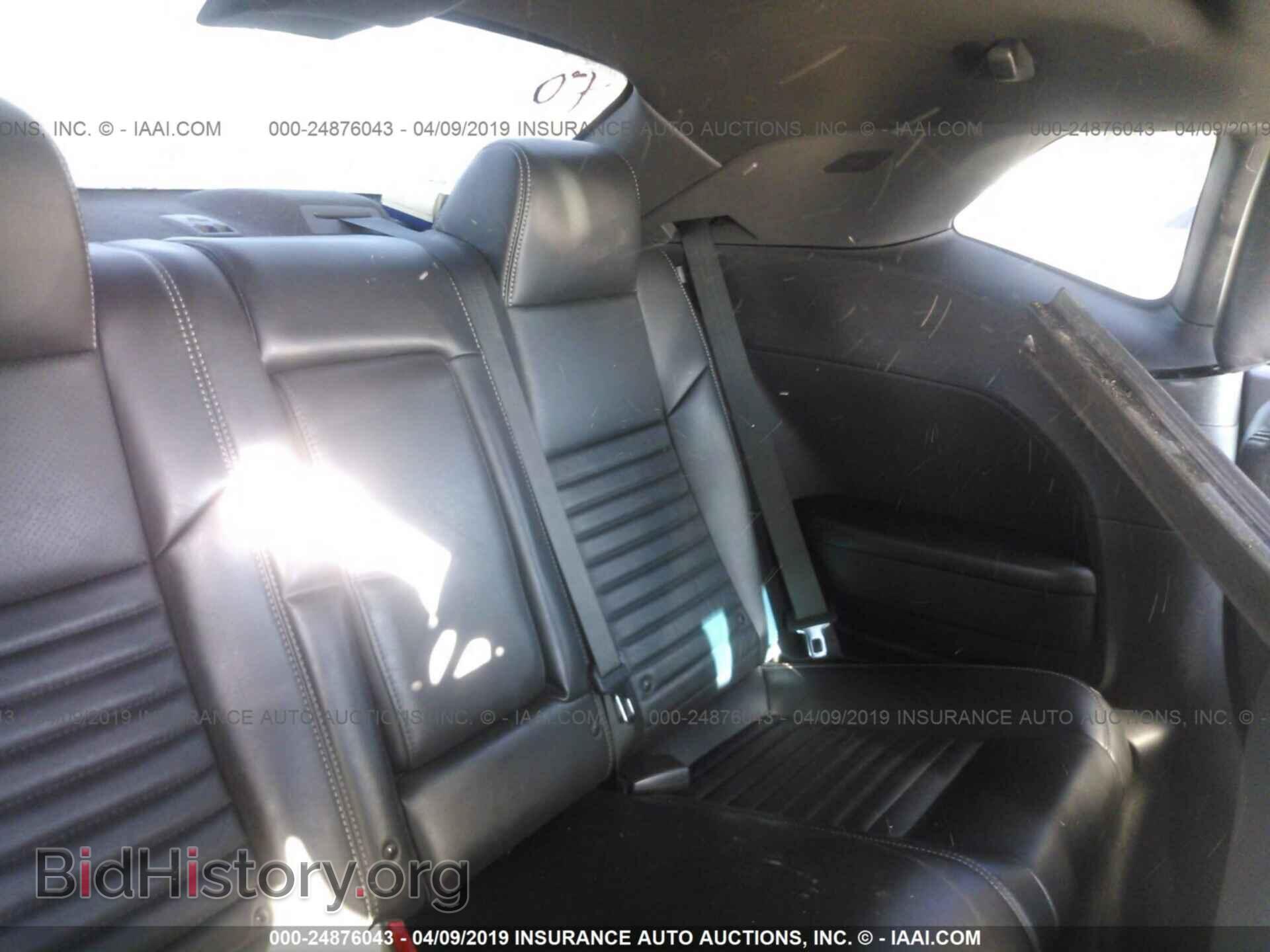 2013 DODGE CHALLENGER - VIN: 2C3CDYAG9DH651158 - Фото 8