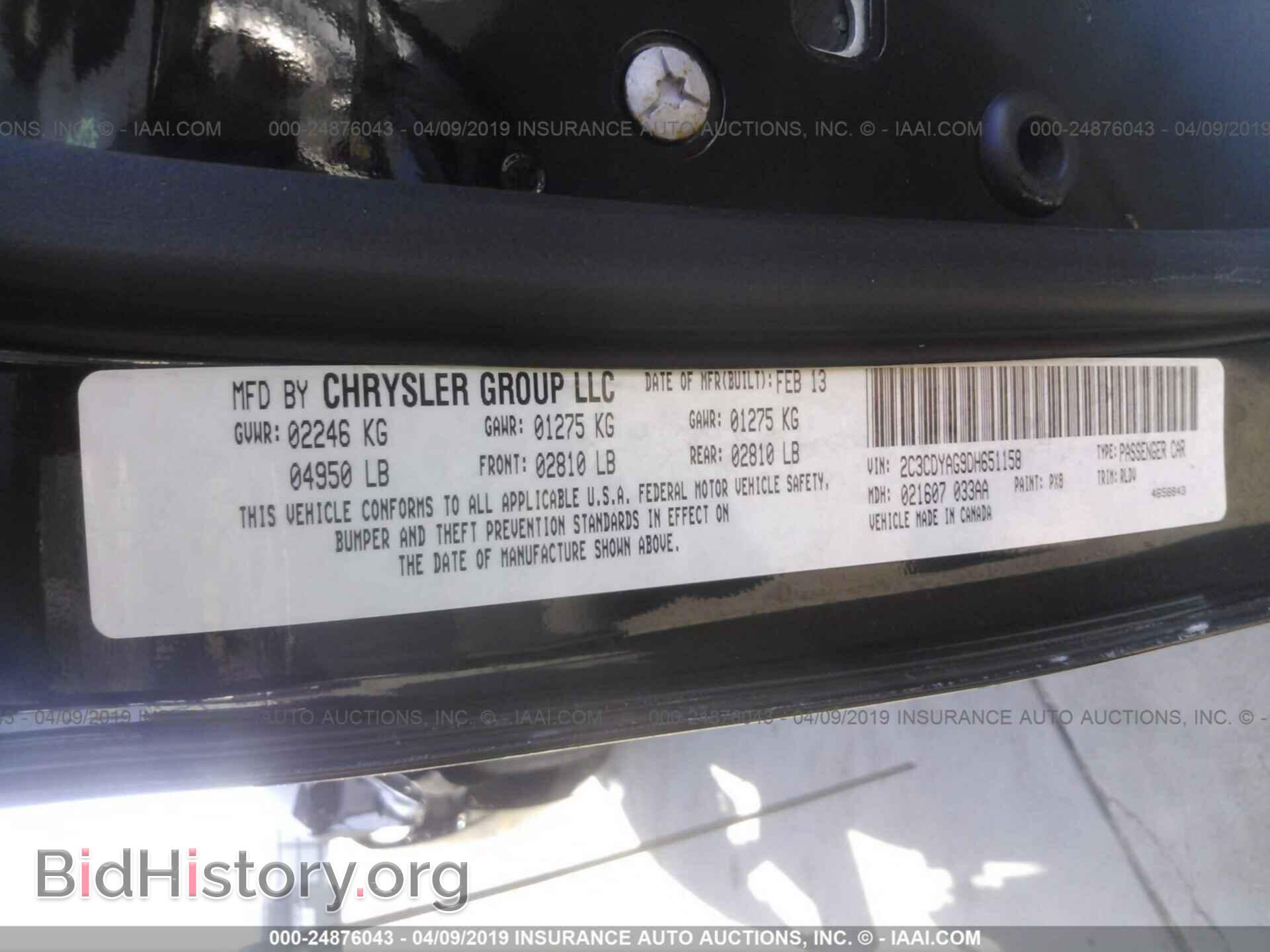 2013 DODGE CHALLENGER - VIN: 2C3CDYAG9DH651158 - Фото 9