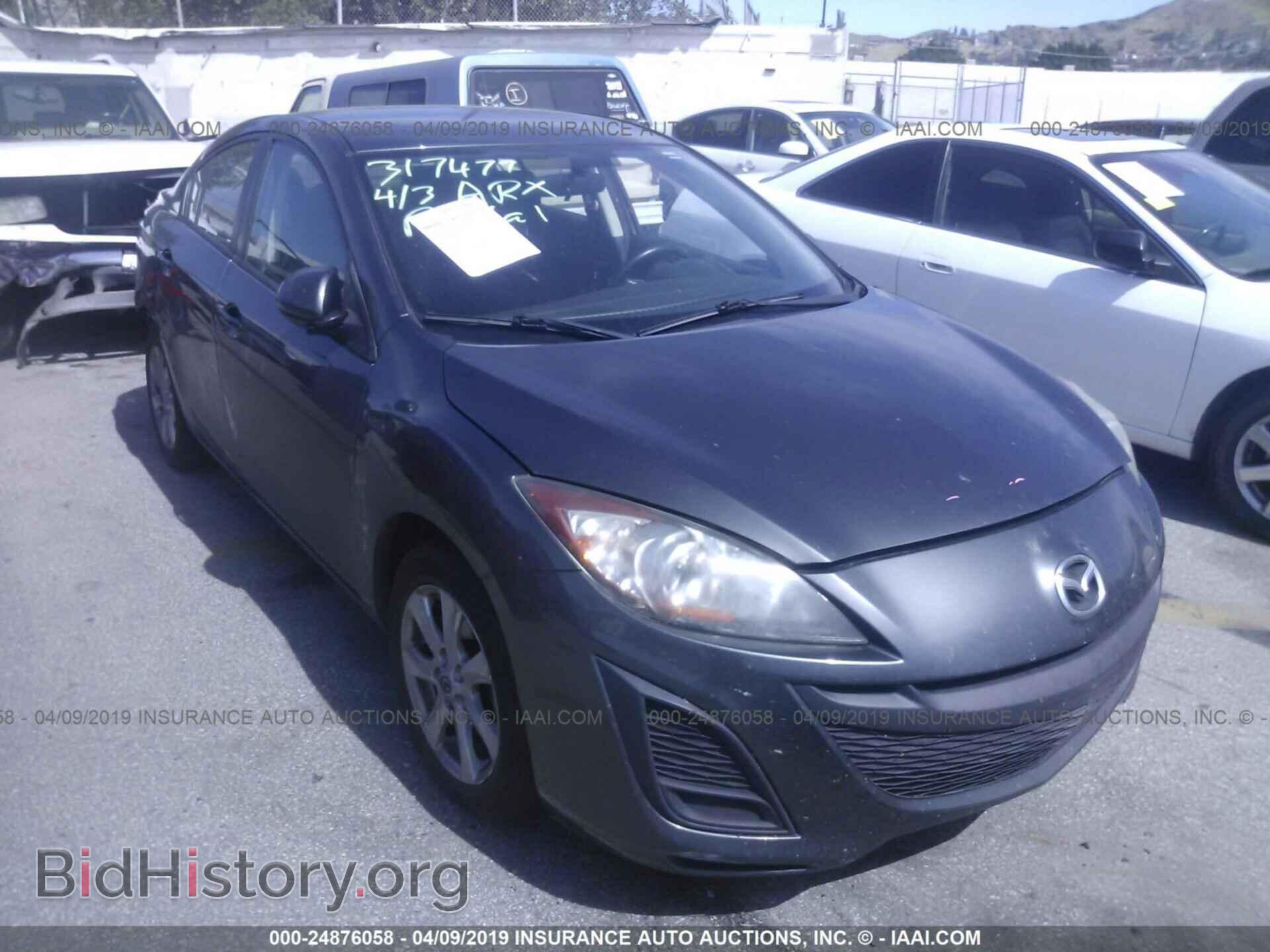 Photo JM1BL1VG3B1420408 - MAZDA 3 2011