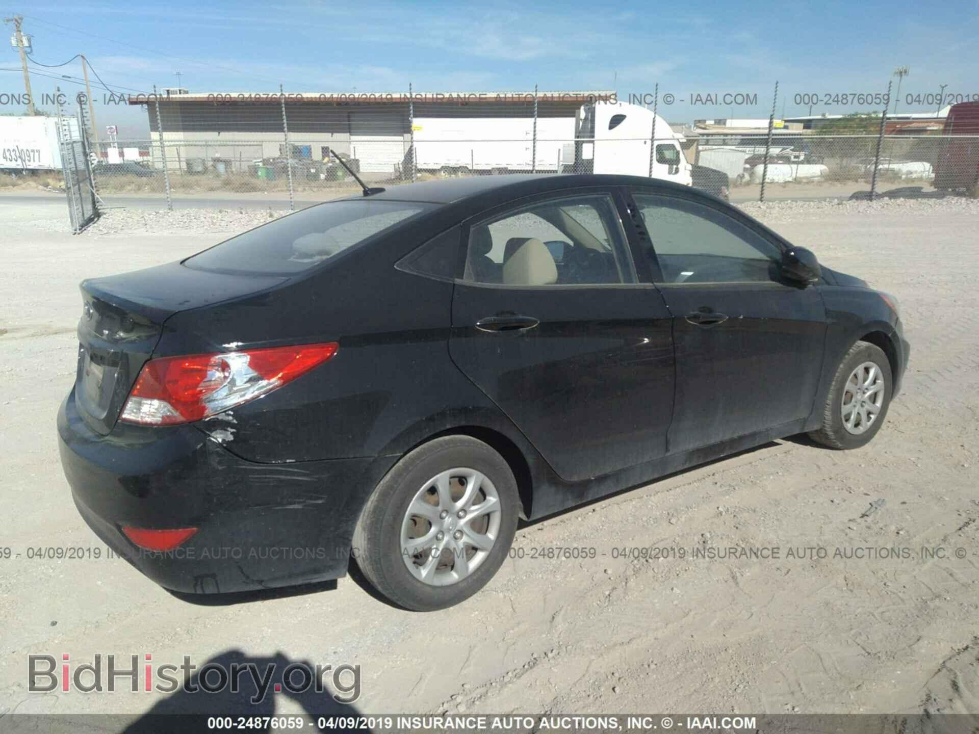 2012 HYUNDAI ACCENT - VIN: KMHCT4AE3CU184753 - Фото 4