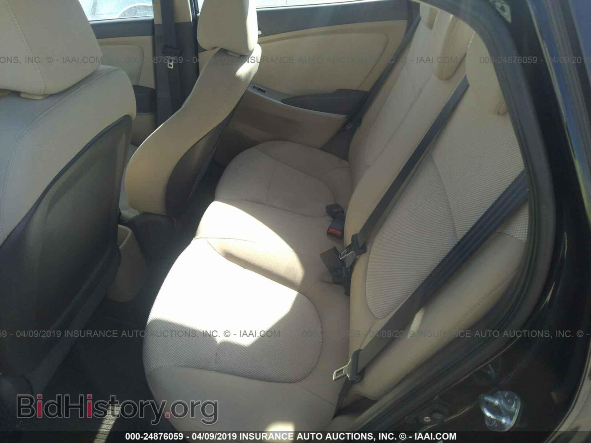 2012 HYUNDAI ACCENT - VIN: KMHCT4AE3CU184753 - Фото 8
