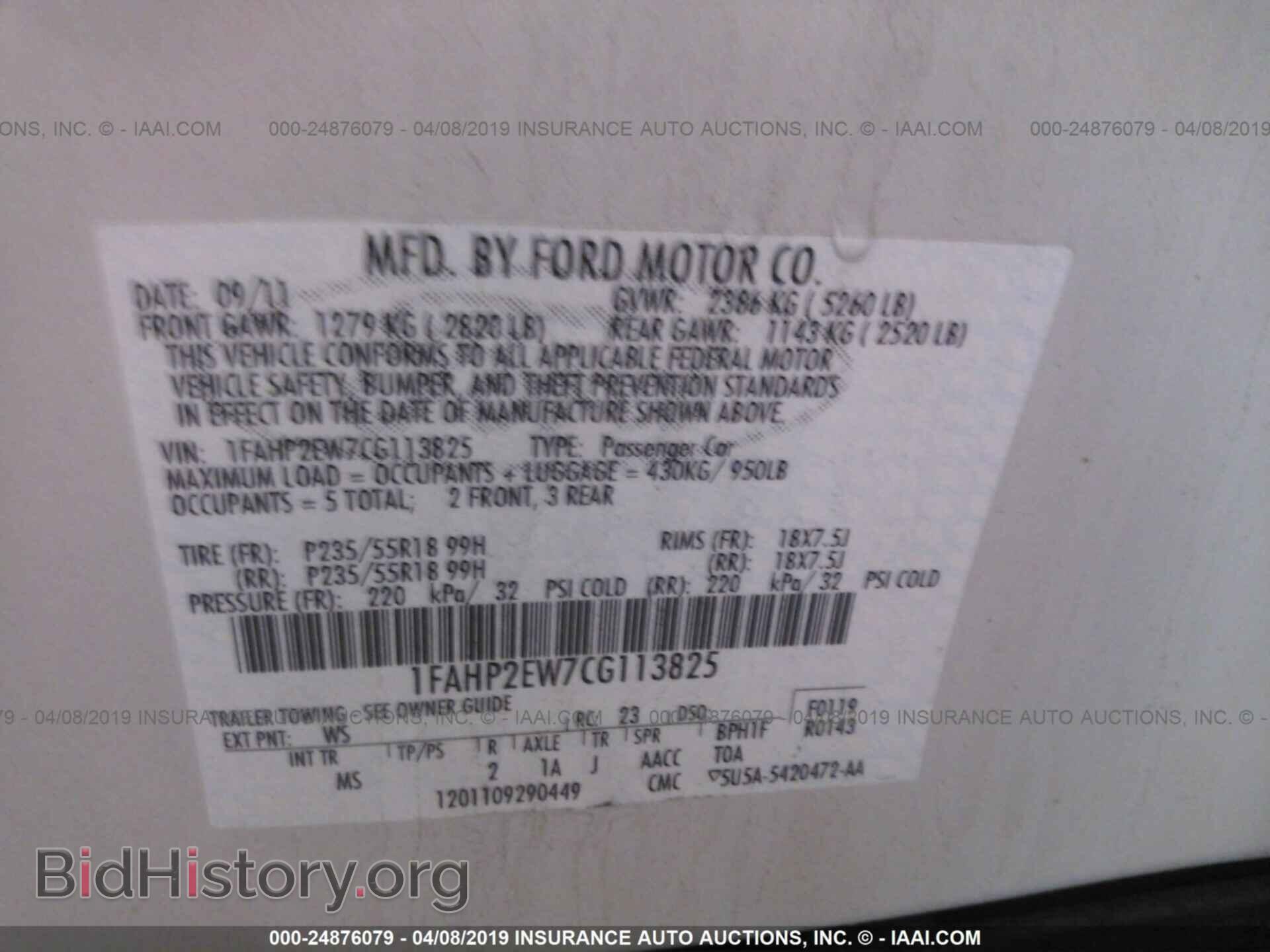 2012 FORD TAURUS - VIN: 1FAHP2EW7CG113825 - Фото 9