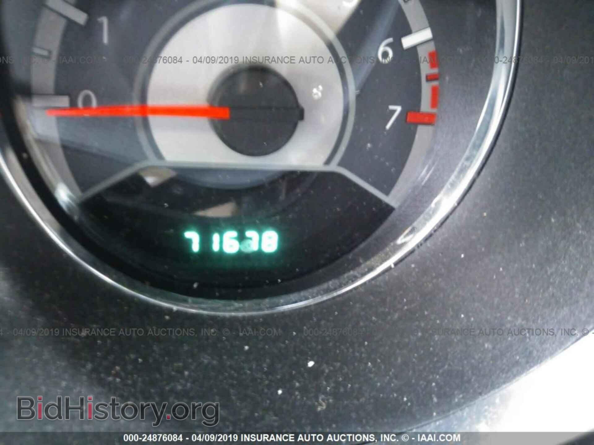 2011 CHRYSLER 200 - VIN: 1C3BC2FG7BN525471 - Photo 7