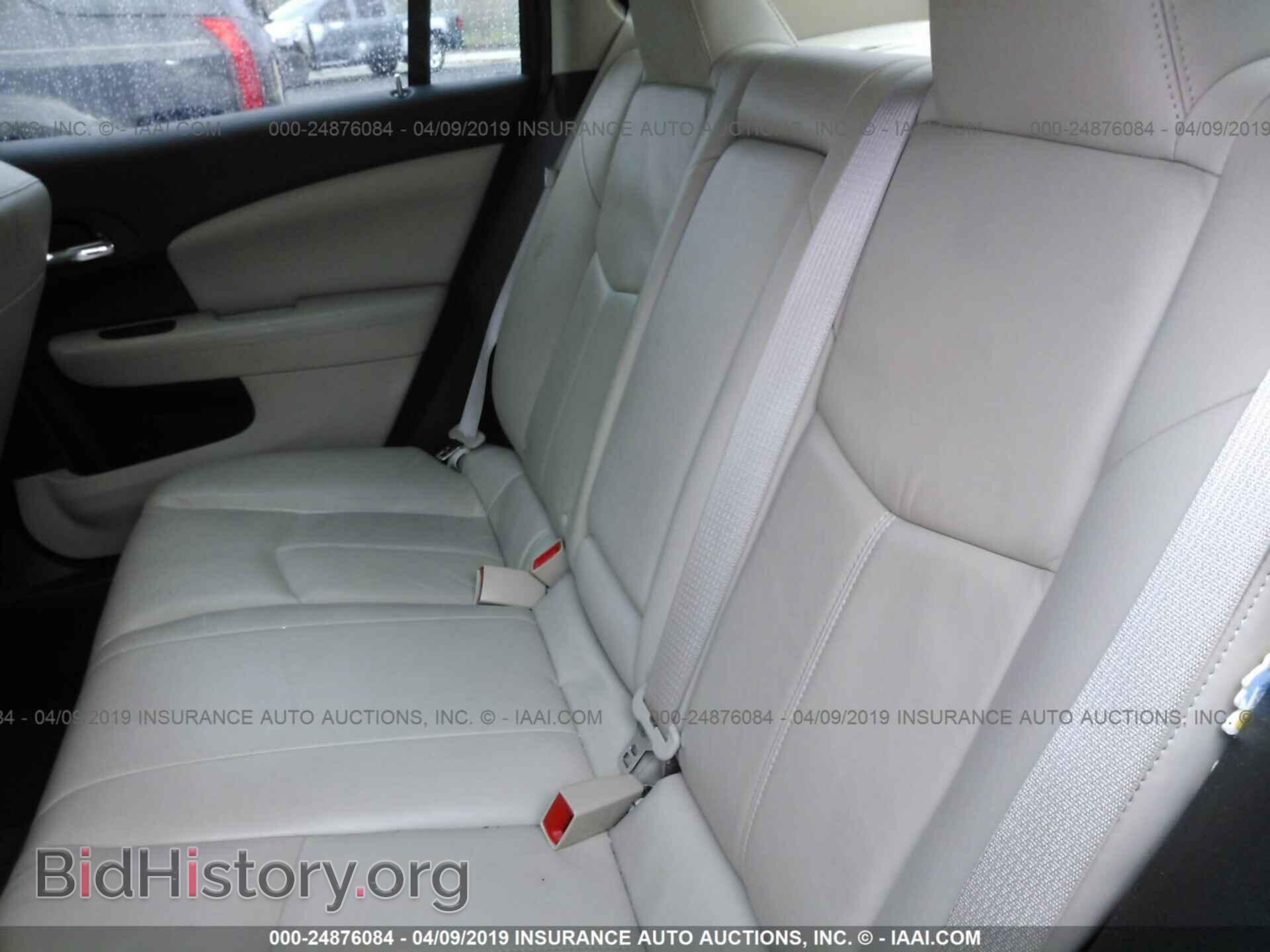 2011 CHRYSLER 200 - VIN: 1C3BC2FG7BN525471 - Photo 8