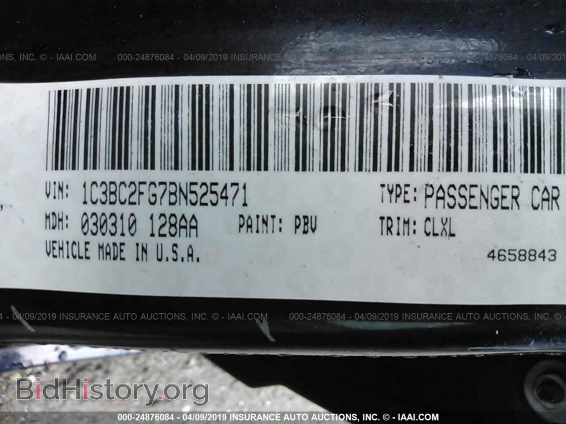 2011 CHRYSLER 200 - VIN: 1C3BC2FG7BN525471 - Photo 9