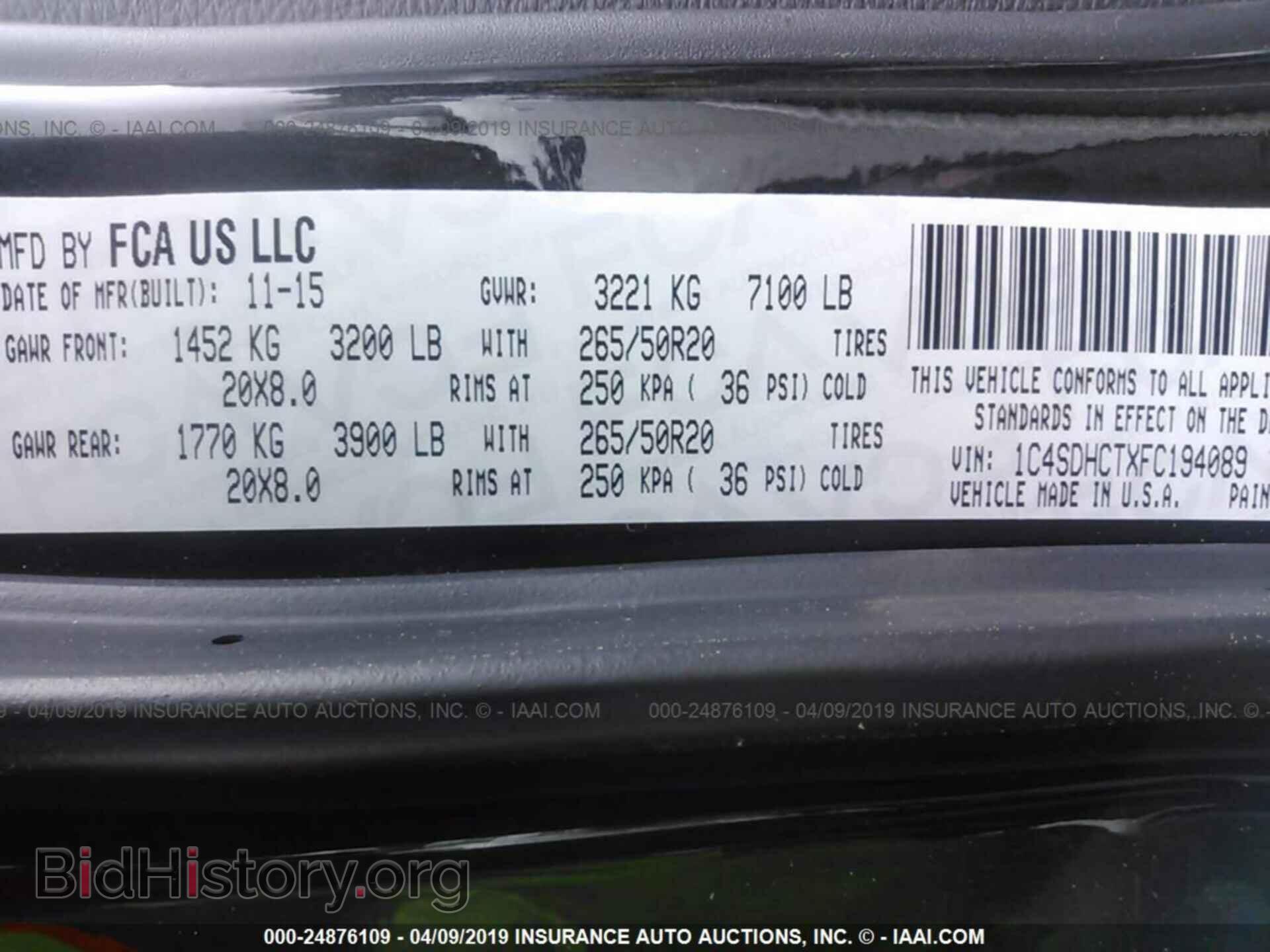 2015 DODGE DURANGO - VIN: 1C4SDHCTXFC194089 - Фото 9