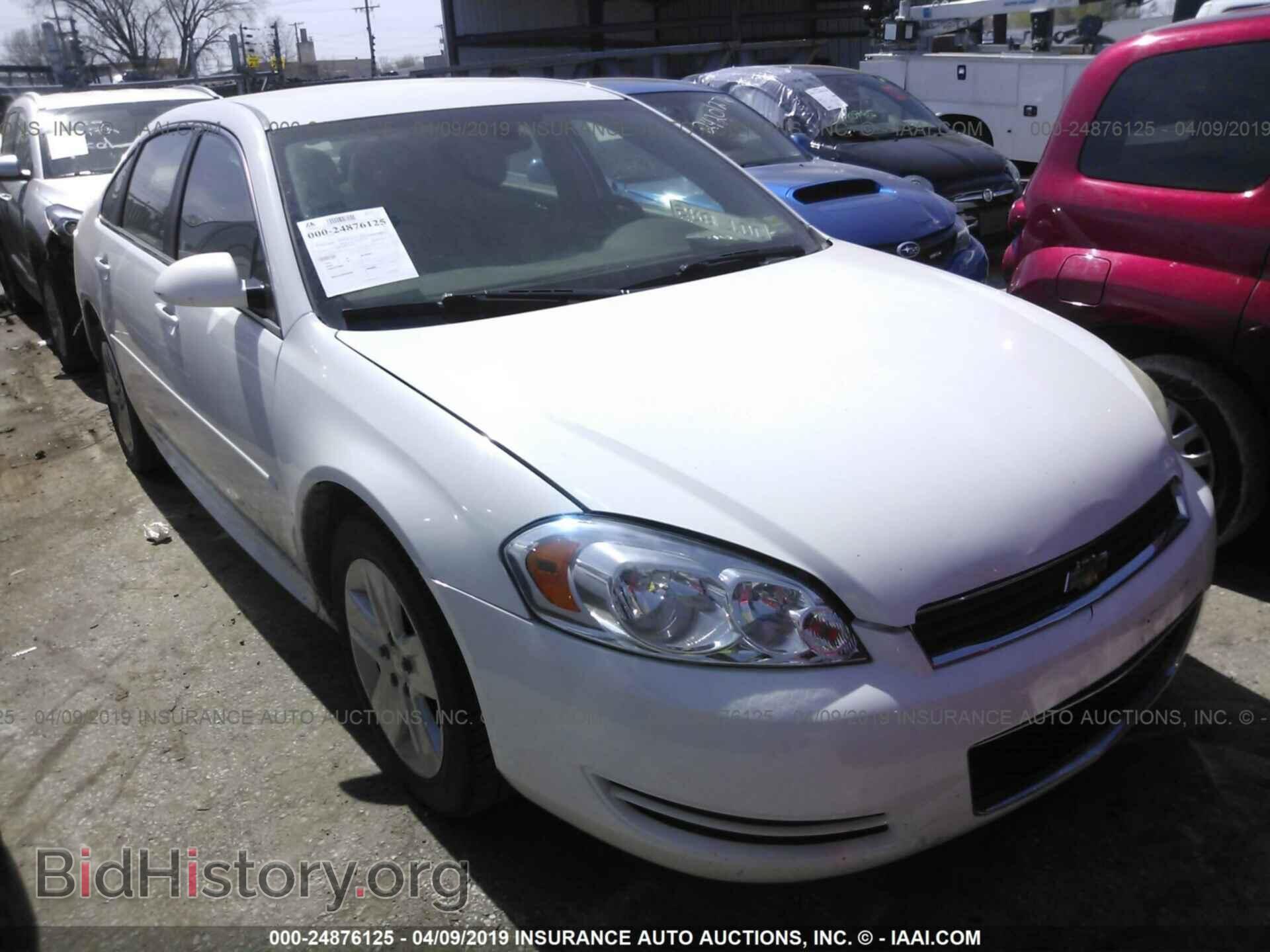 Фотография 2G1WF5EK3B1105261 - CHEVROLET IMPALA 2011