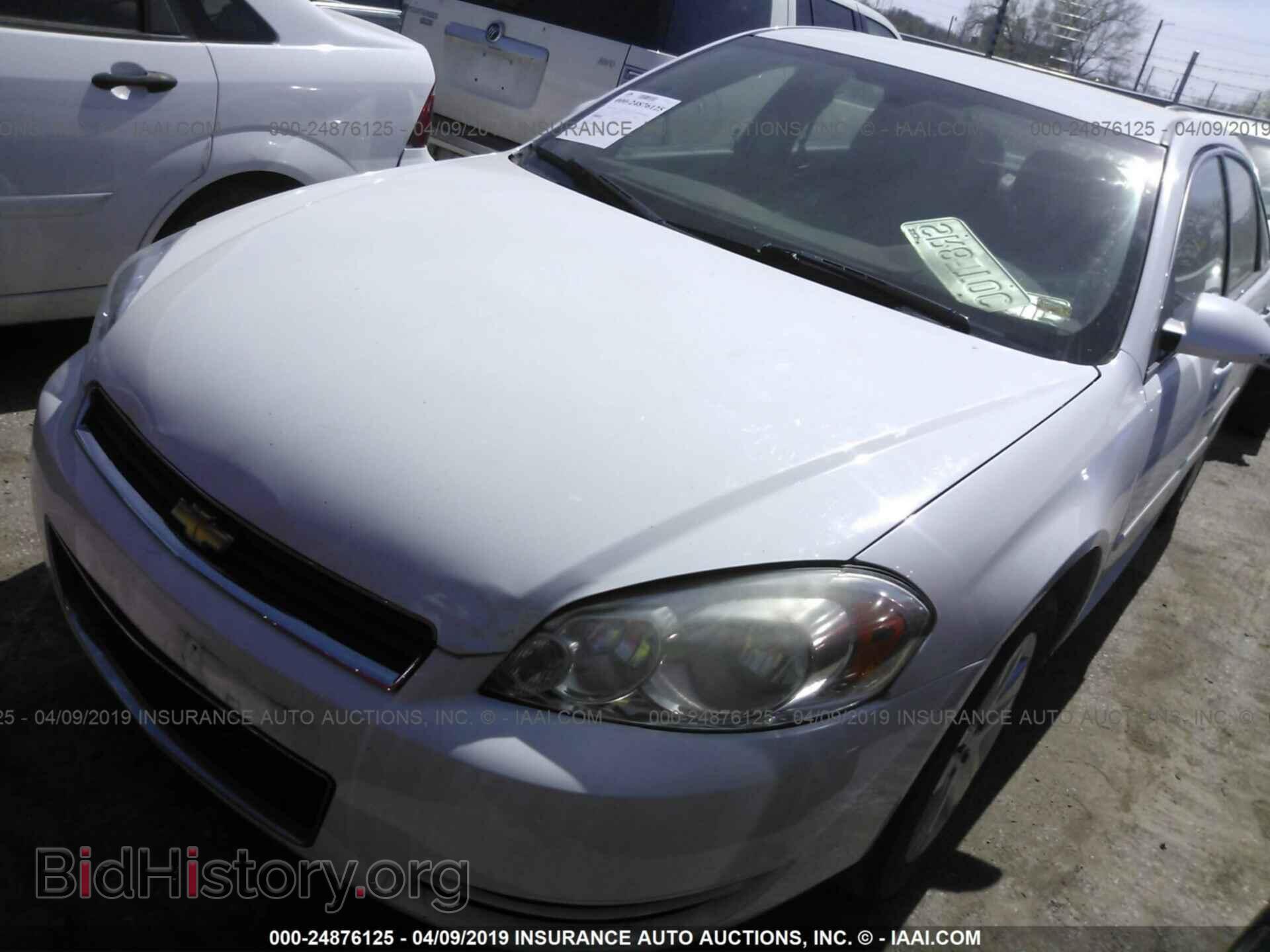 2011 CHEVROLET IMPALA - VIN: 2G1WF5EK3B1105261 - Фото 2