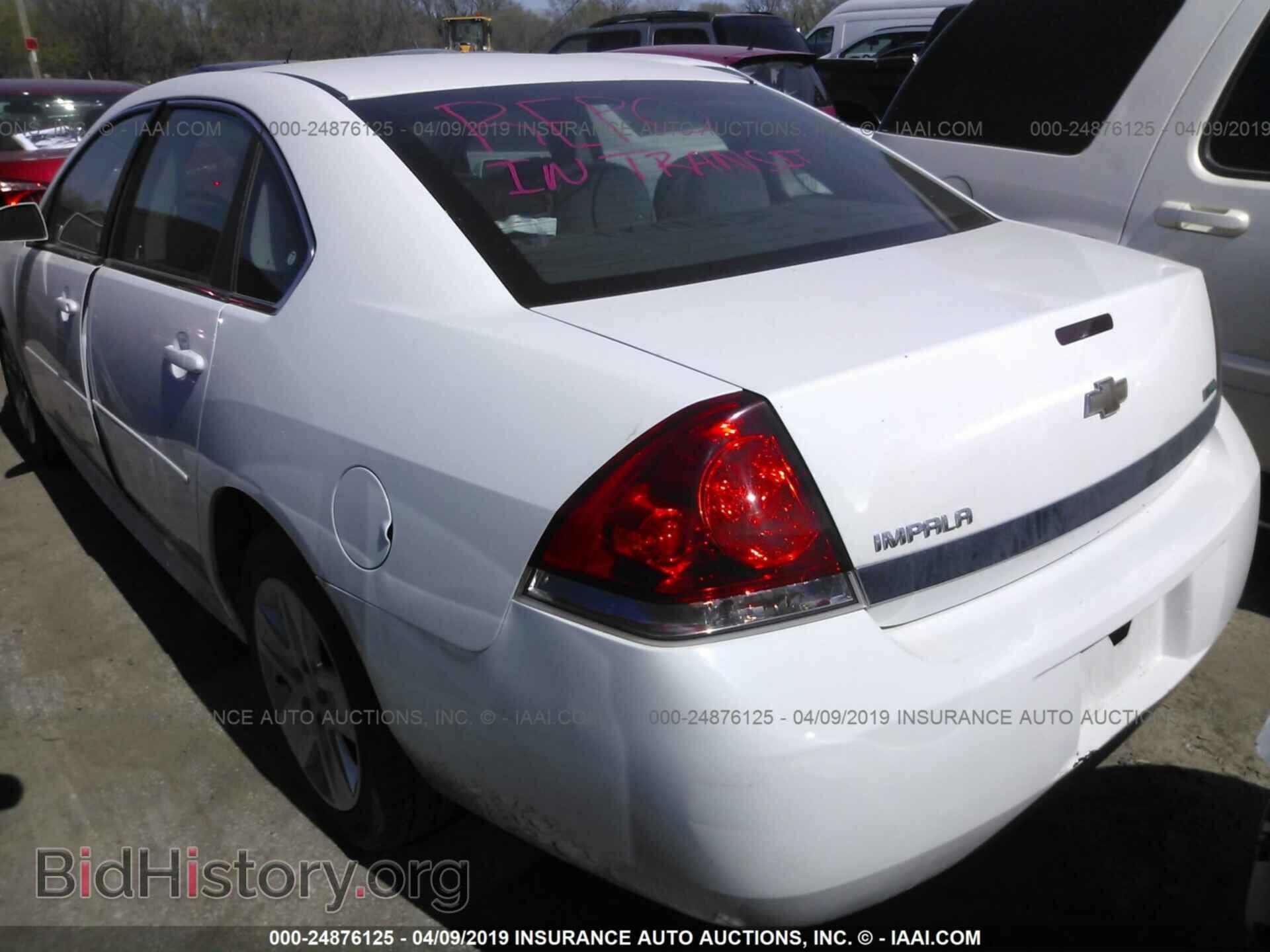 2011 CHEVROLET IMPALA - VIN: 2G1WF5EK3B1105261 - Фото 3