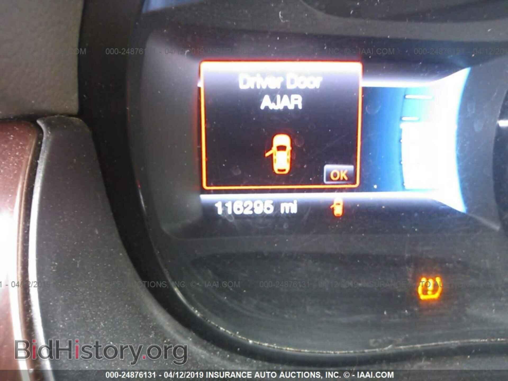 2014 FORD EDGE - VIN: 2FMDK3KC7EBA45829 - Фото 7