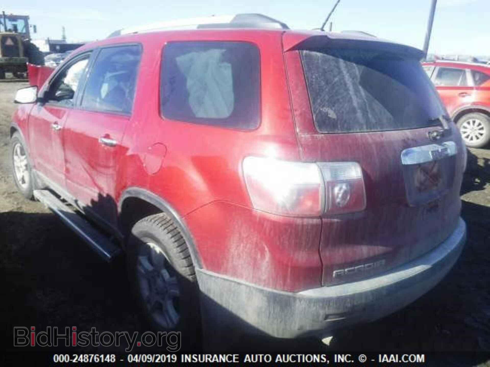 2012 GMC ACADIA - VIN: 1GKKRNED5CJ370306 - Фото 3