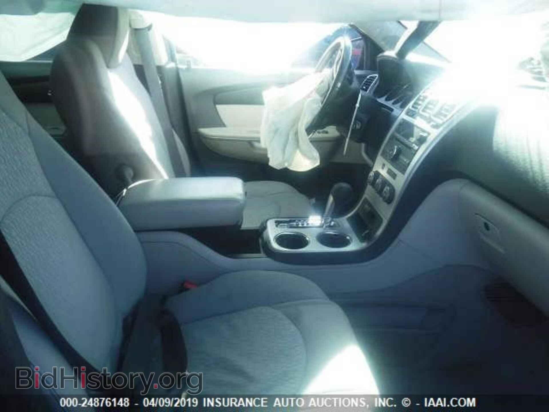 2012 GMC ACADIA - VIN: 1GKKRNED5CJ370306 - Фото 5