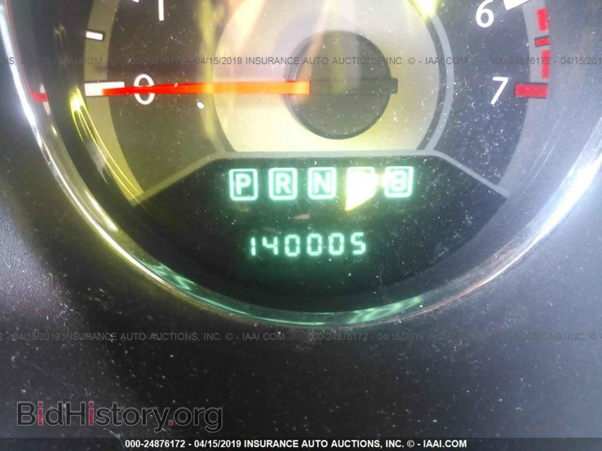 2011 CHRYSLER 200 - VIN: 1C3BC4FB8BN558446 - Photo 7